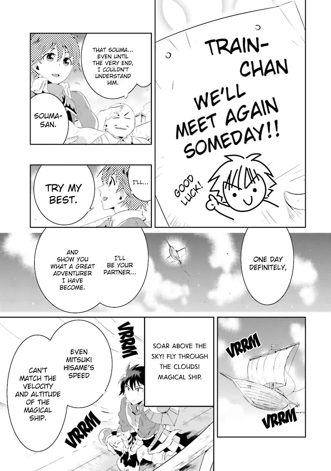 Page 50 of Chapter 15