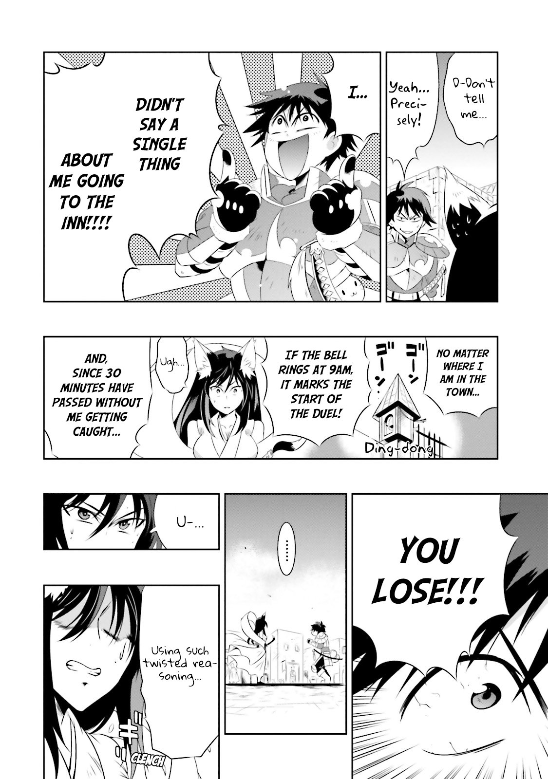 Page 9 of Chapter 16