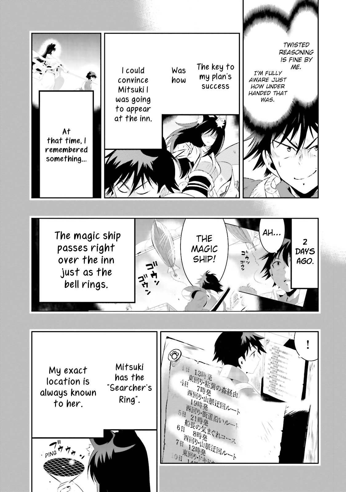 Page 10 of Chapter 16