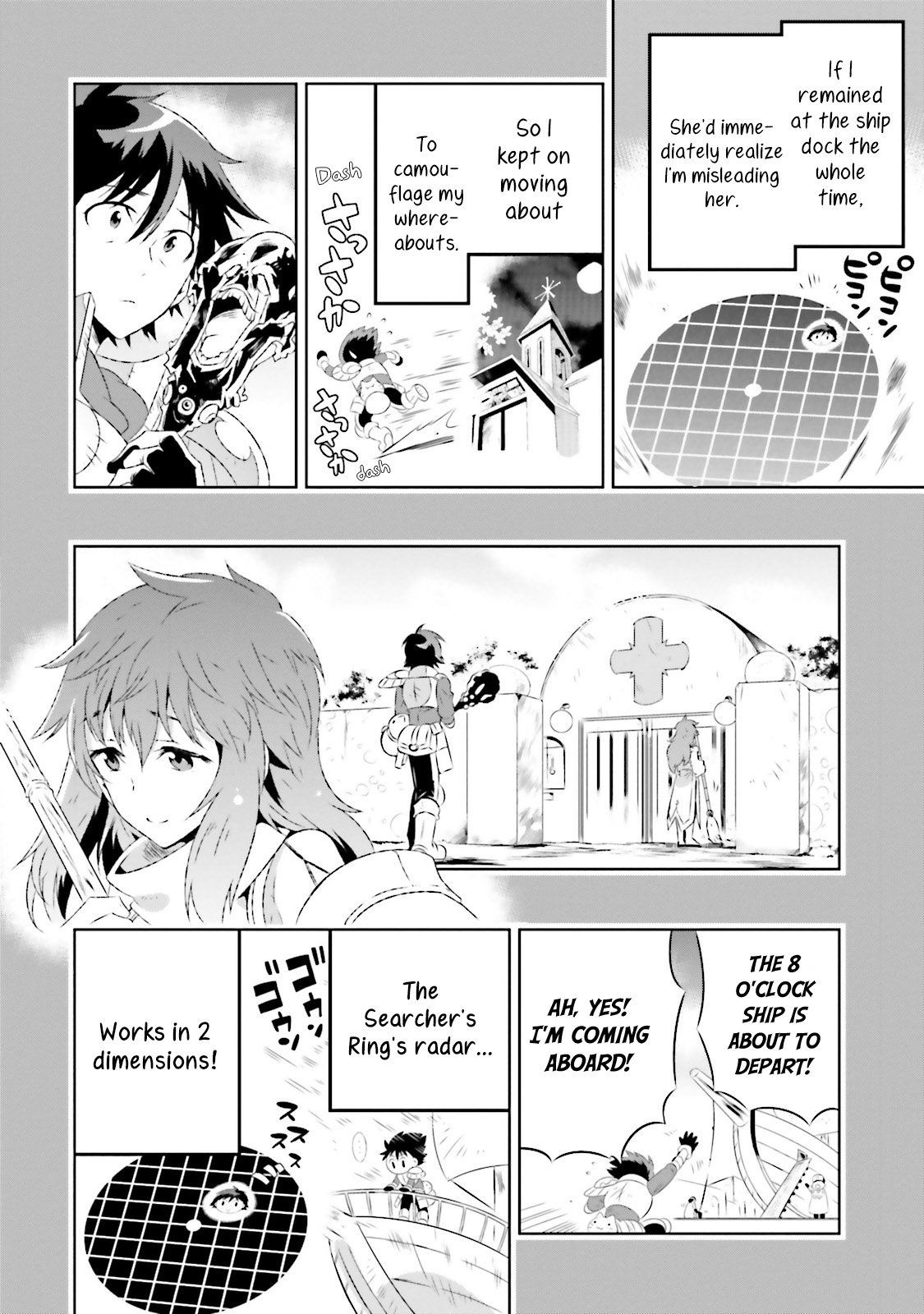 Page 11 of Chapter 16