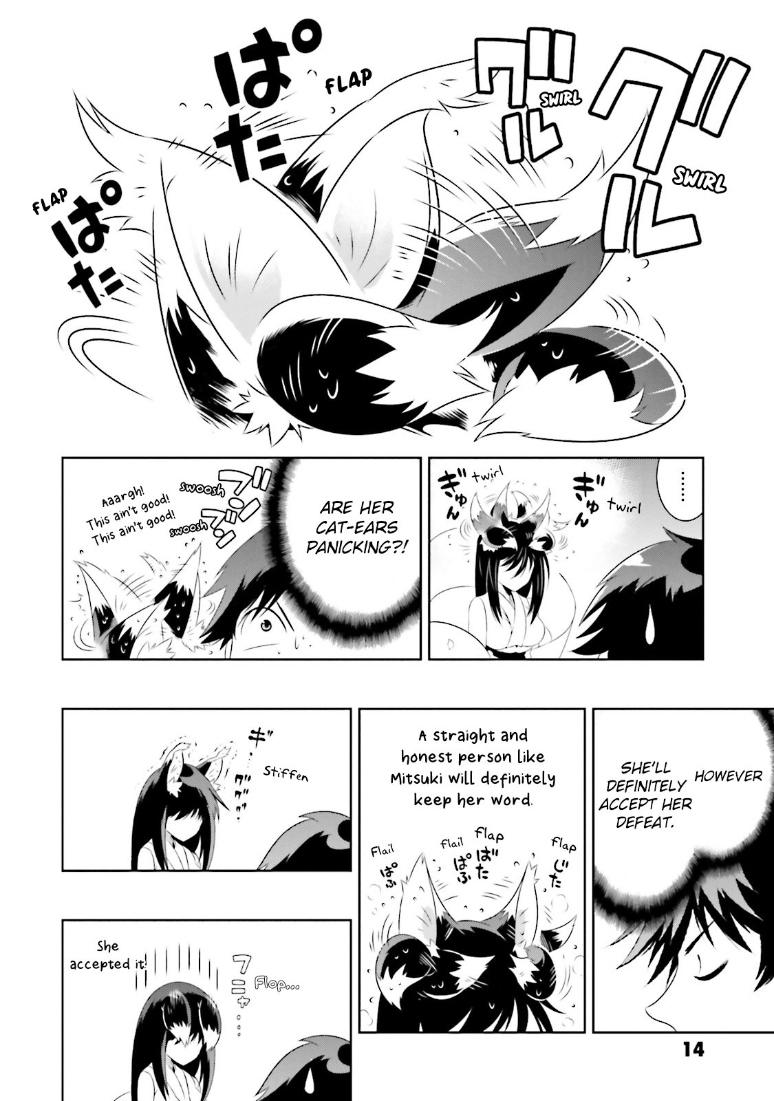 Page 13 of Chapter 16