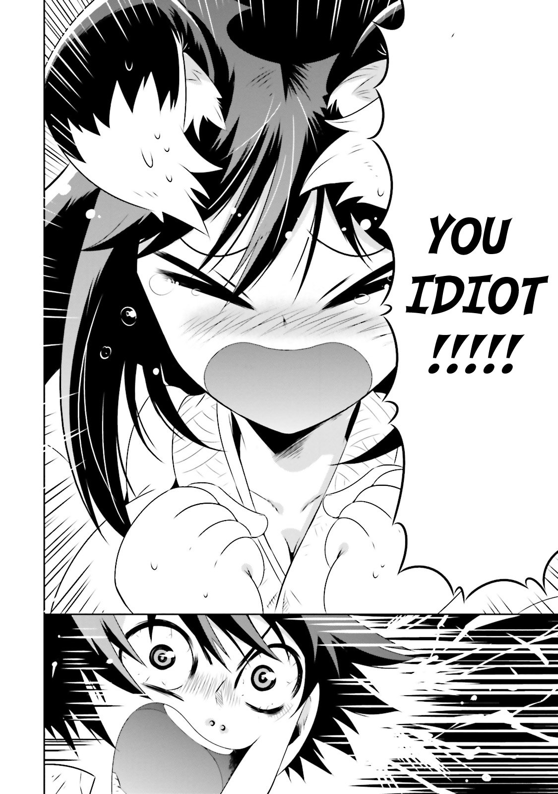 Page 17 of Chapter 16
