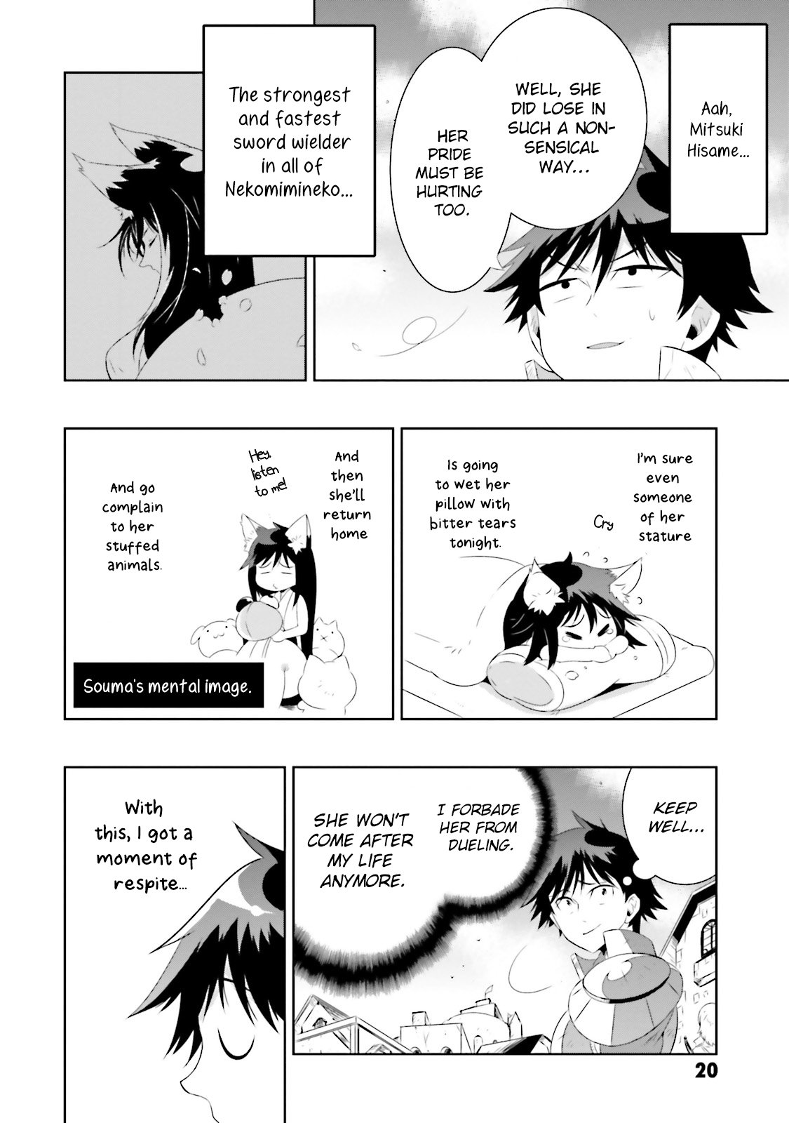 Page 19 of Chapter 16