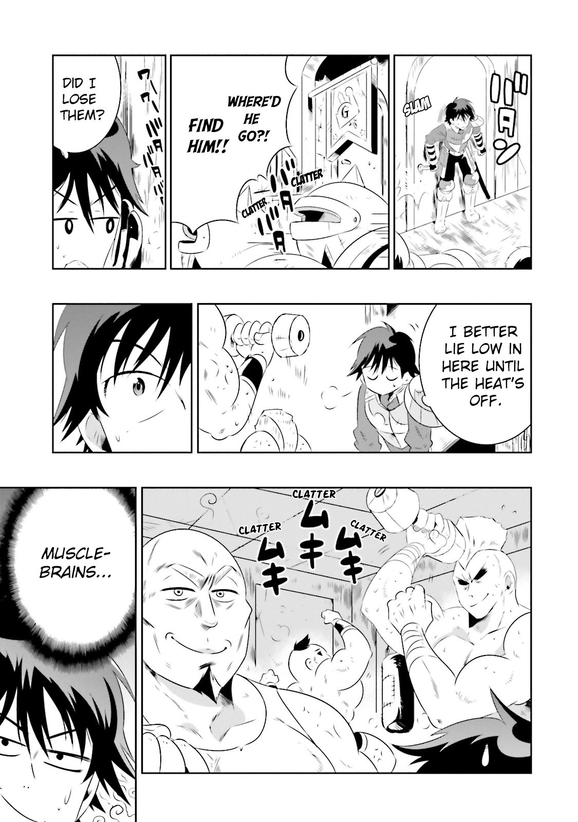 Page 32 of Chapter 16