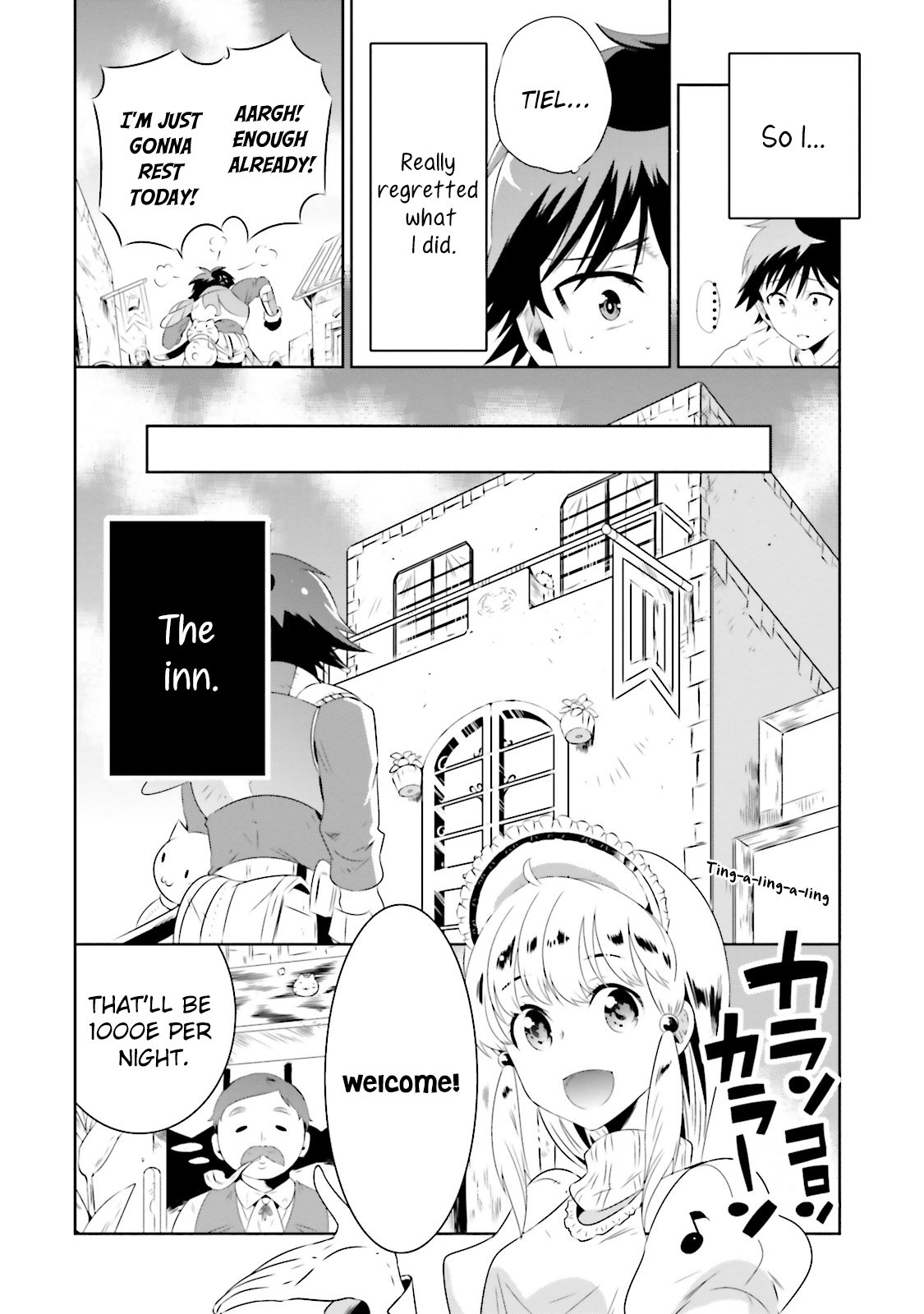 Page 41 of Chapter 16