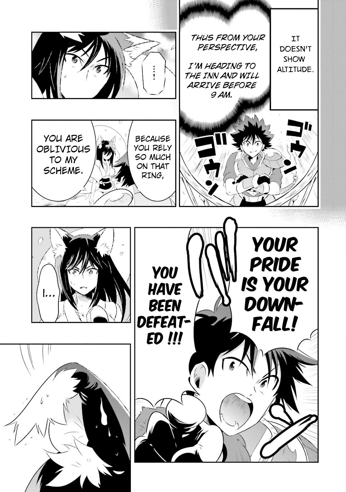 Page 2 of Chapter 16.2