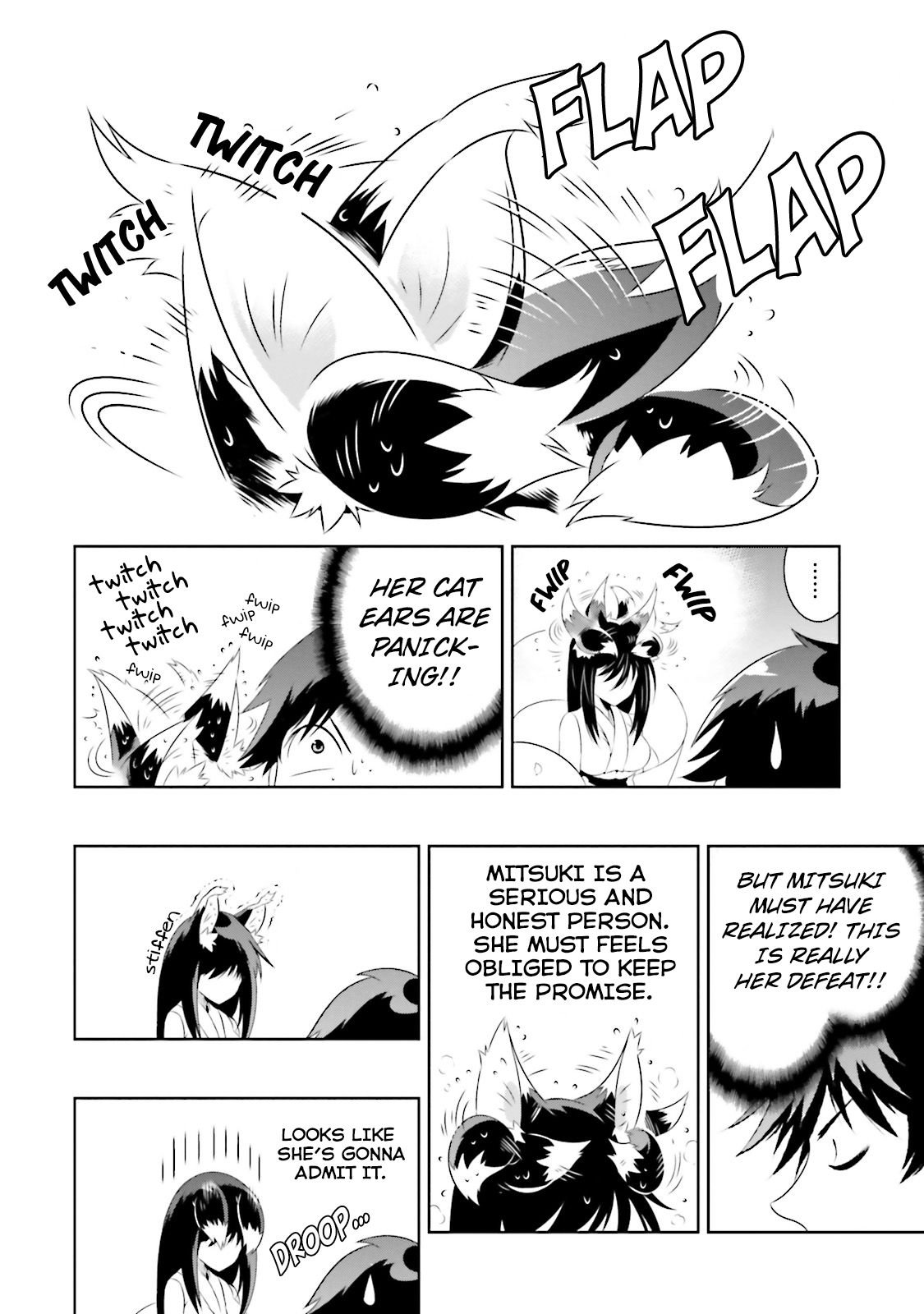 Page 3 of Chapter 16.2