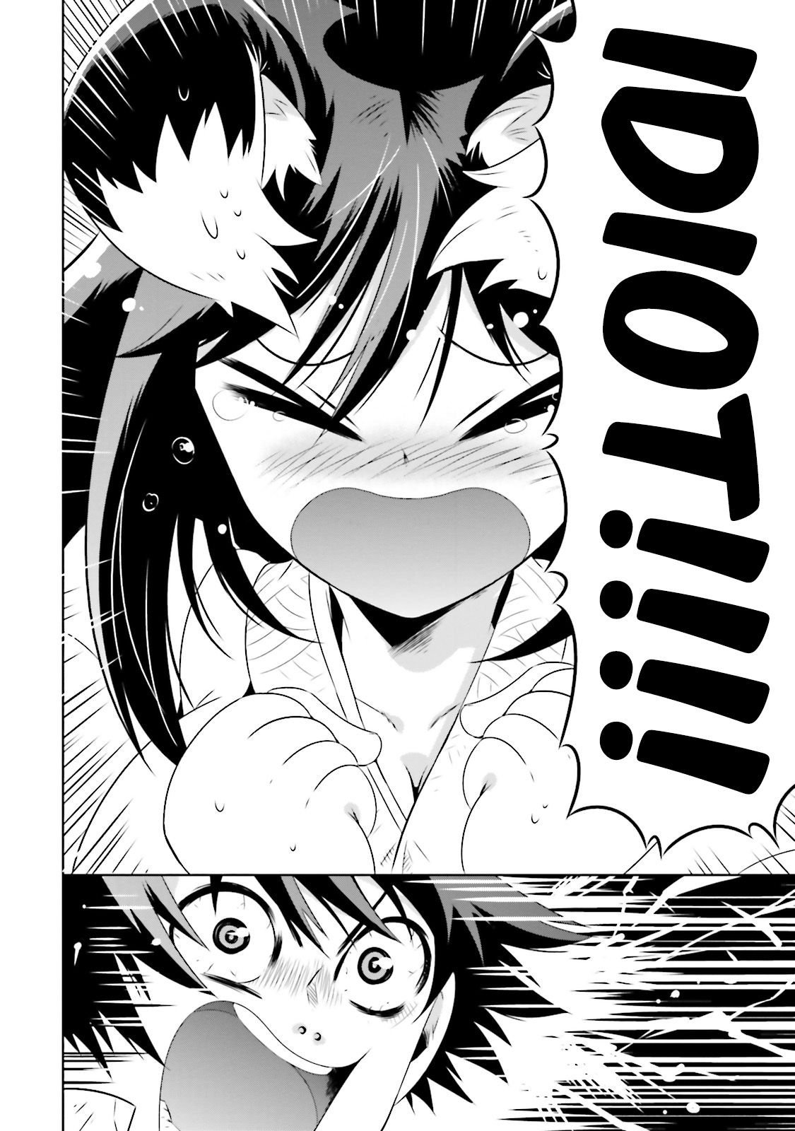 Page 7 of Chapter 16.2