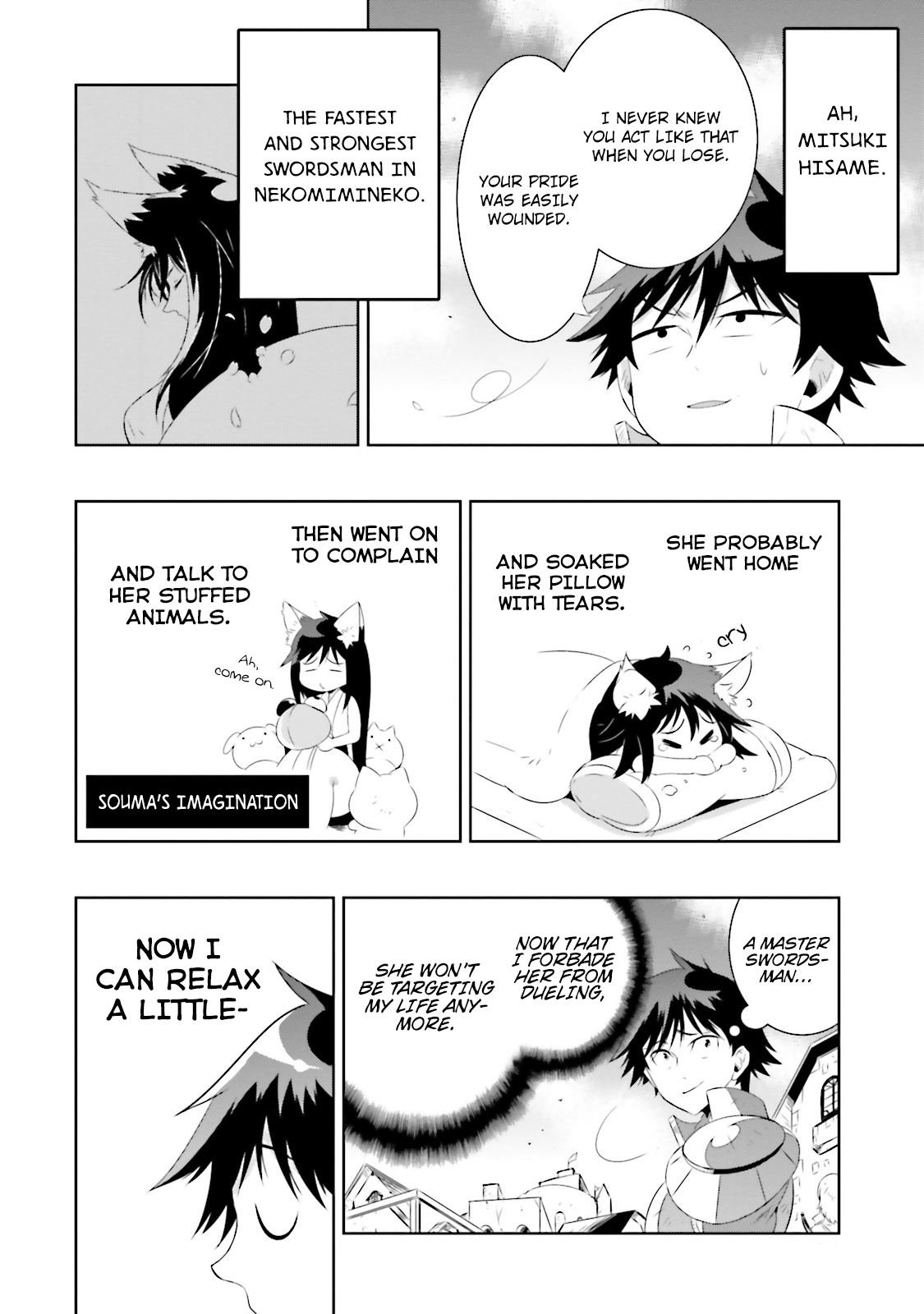 Page 9 of Chapter 16.2