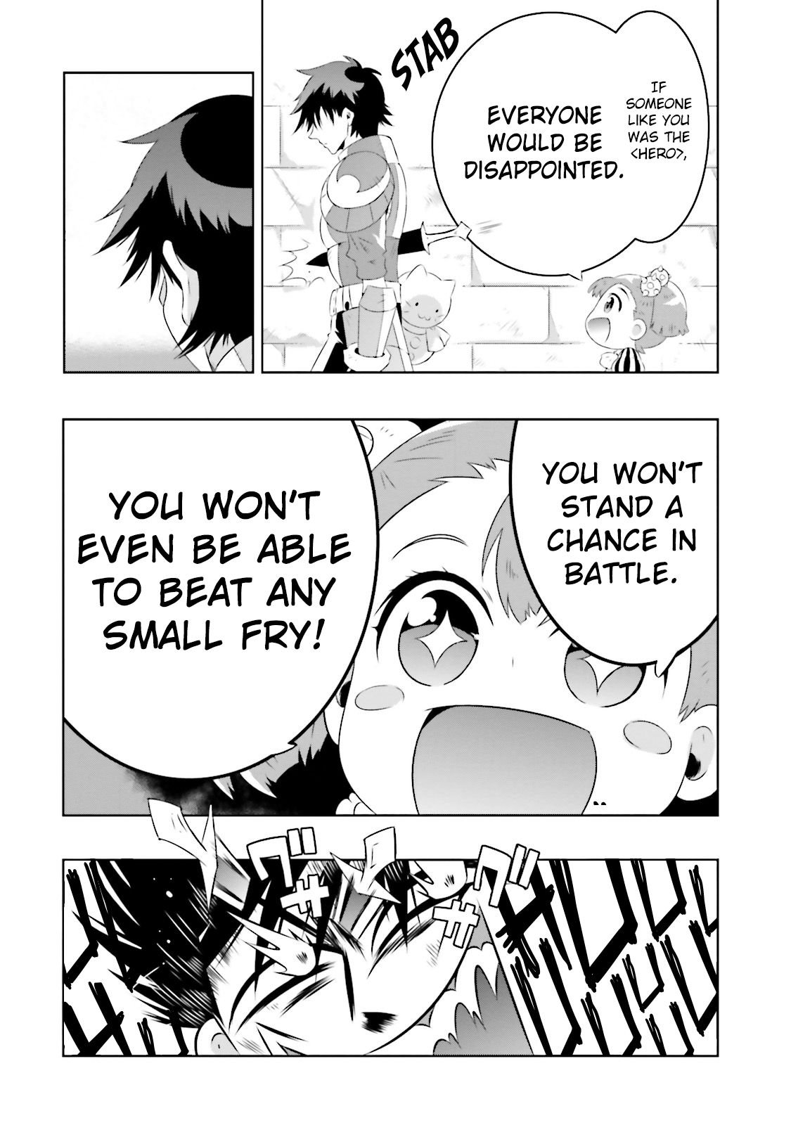 Page 14 of Chapter 16.2