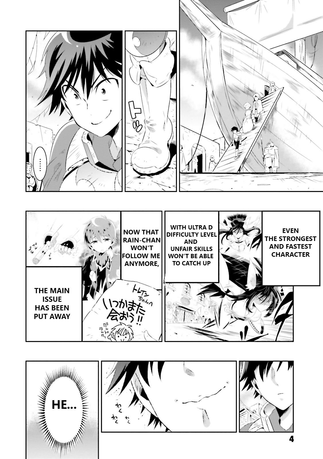 Page 9 of Chapter 16.1