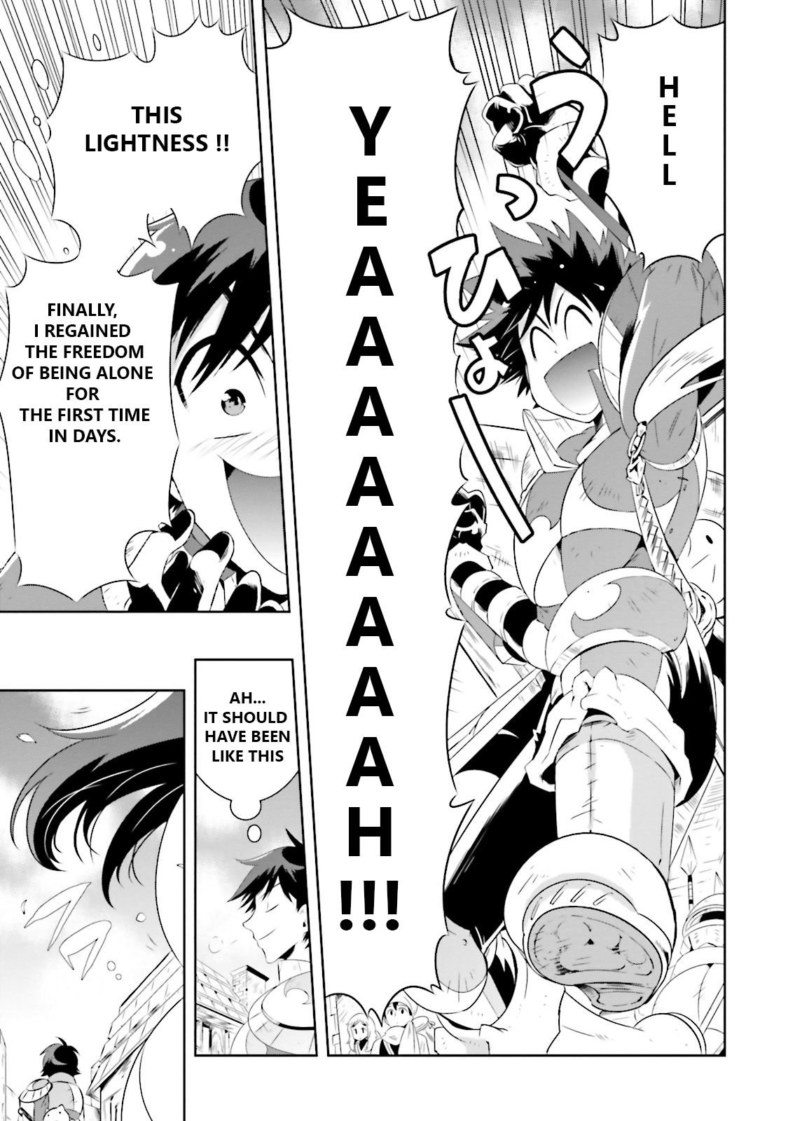 Page 10 of Chapter 16.1