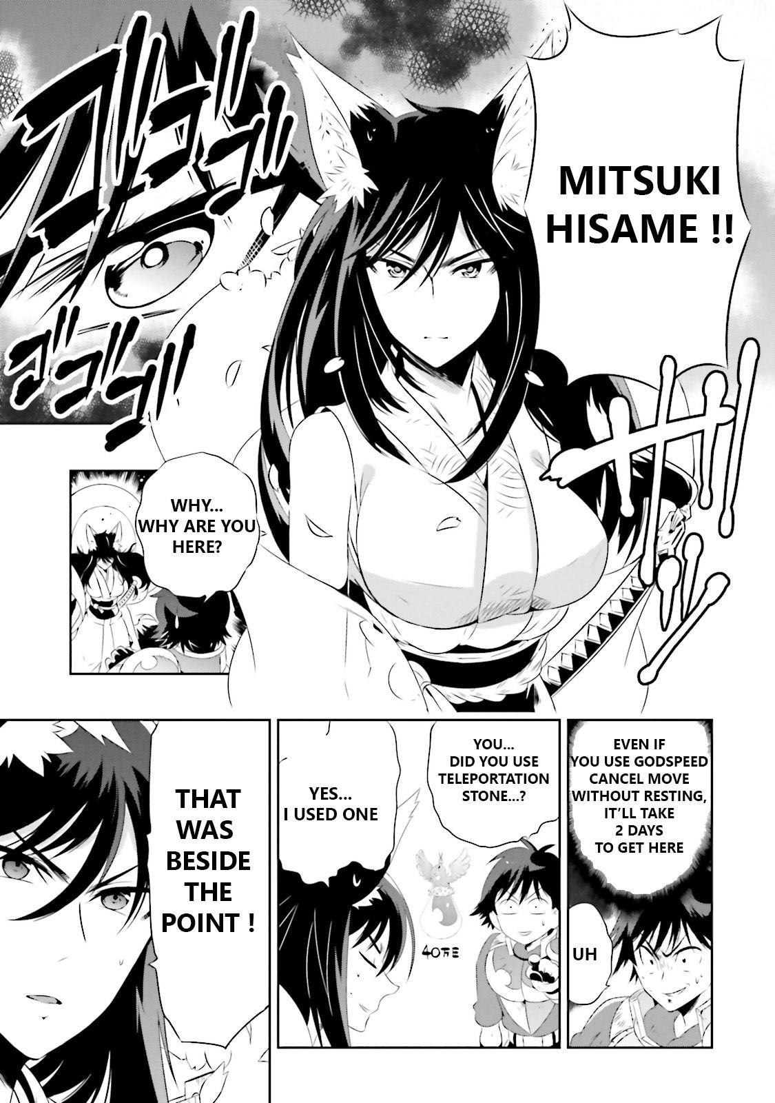 Page 12 of Chapter 16.1