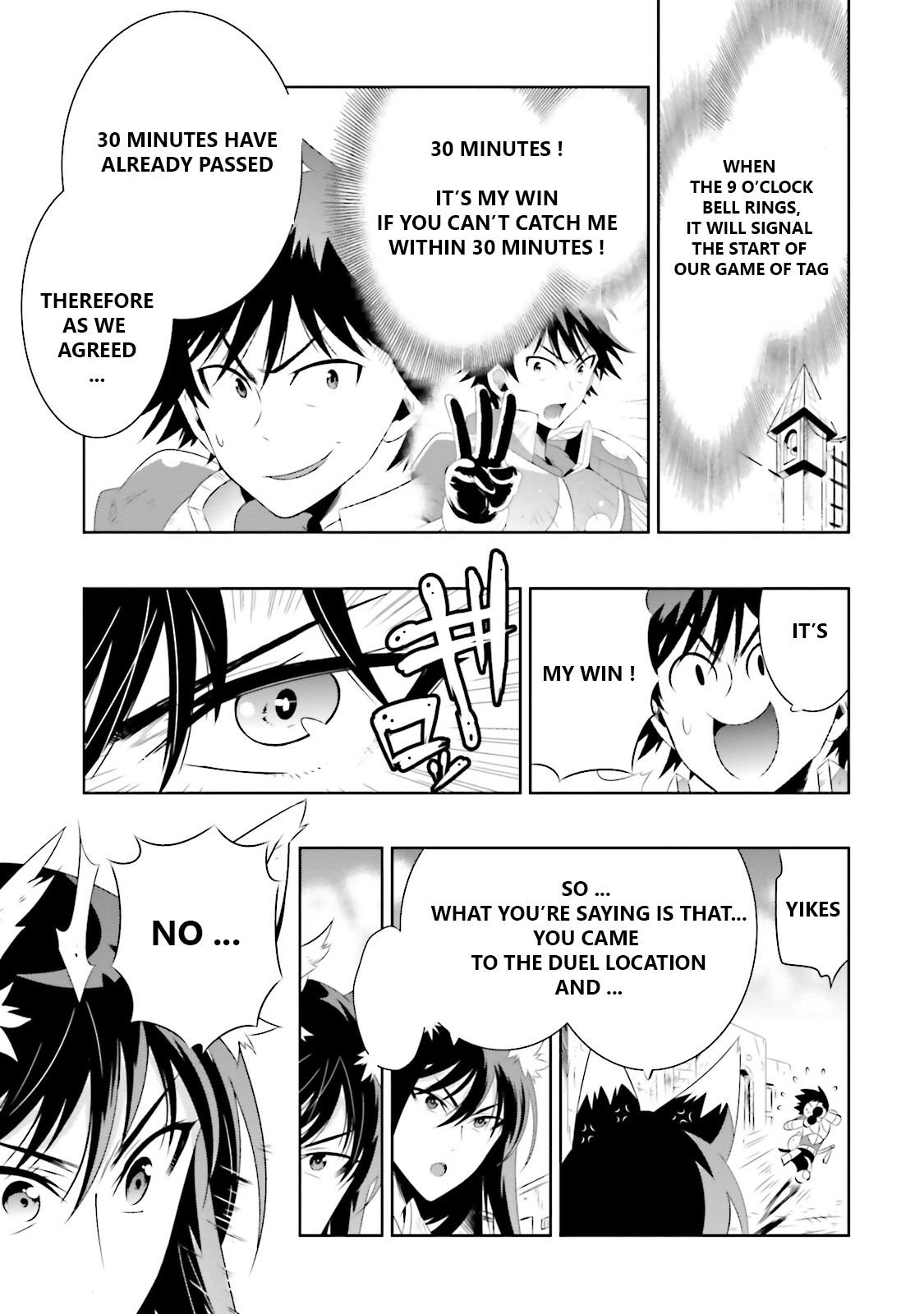 Page 14 of Chapter 16.1