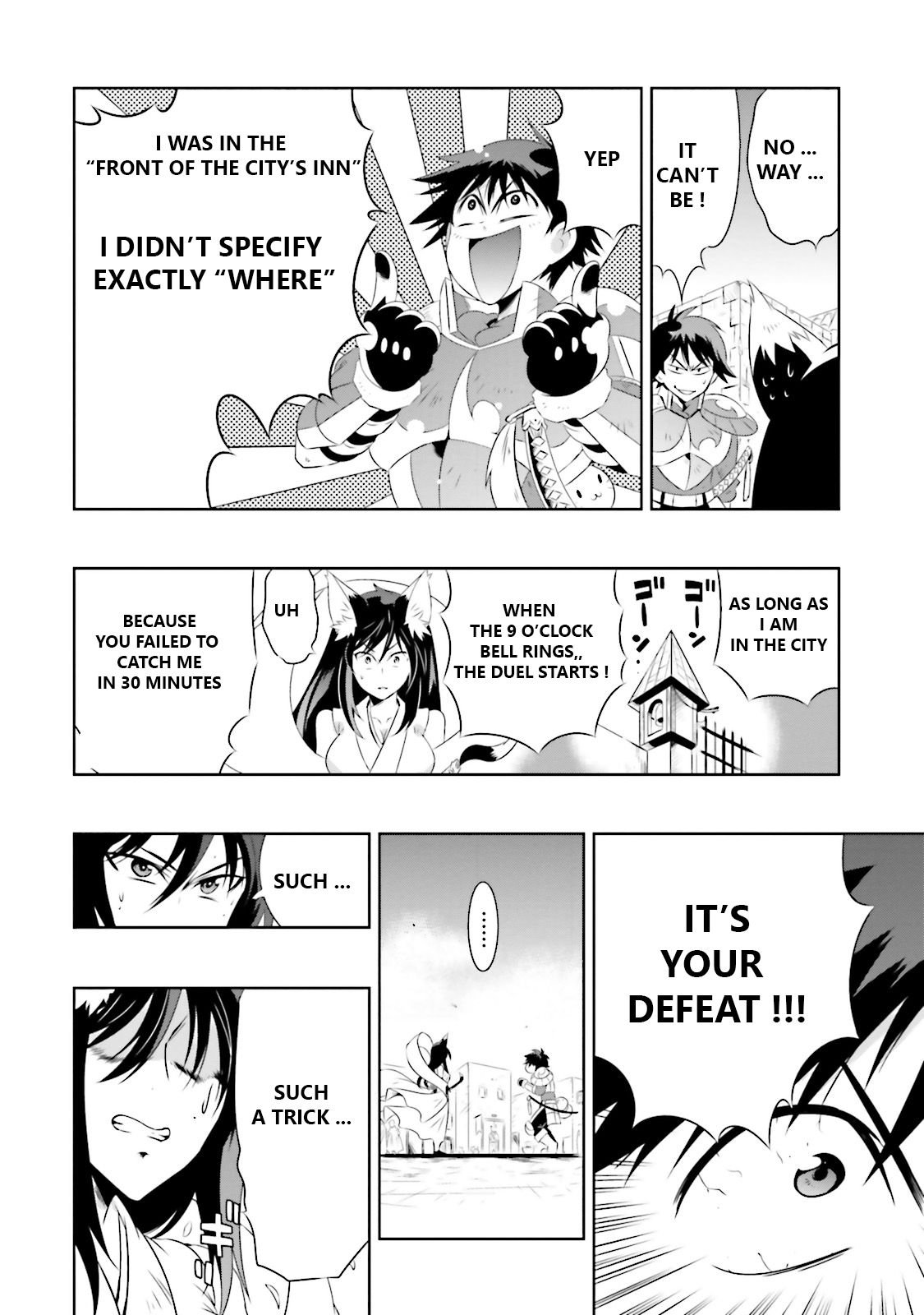Page 15 of Chapter 16.1