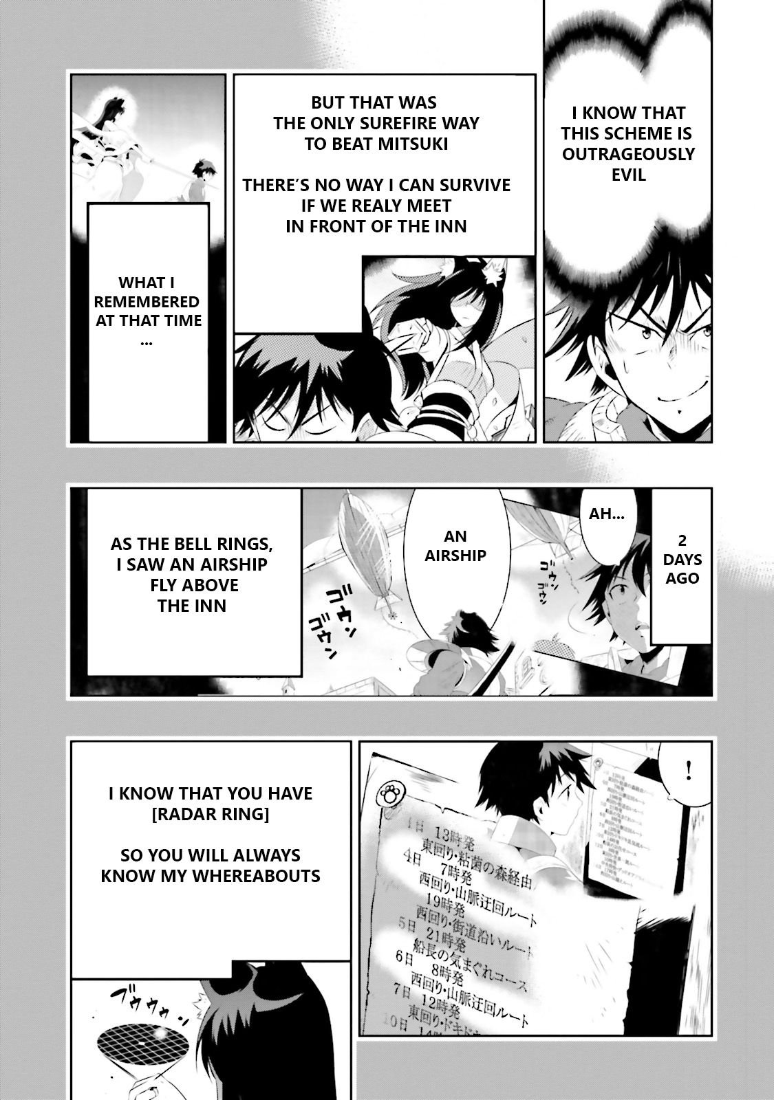 Page 16 of Chapter 16.1