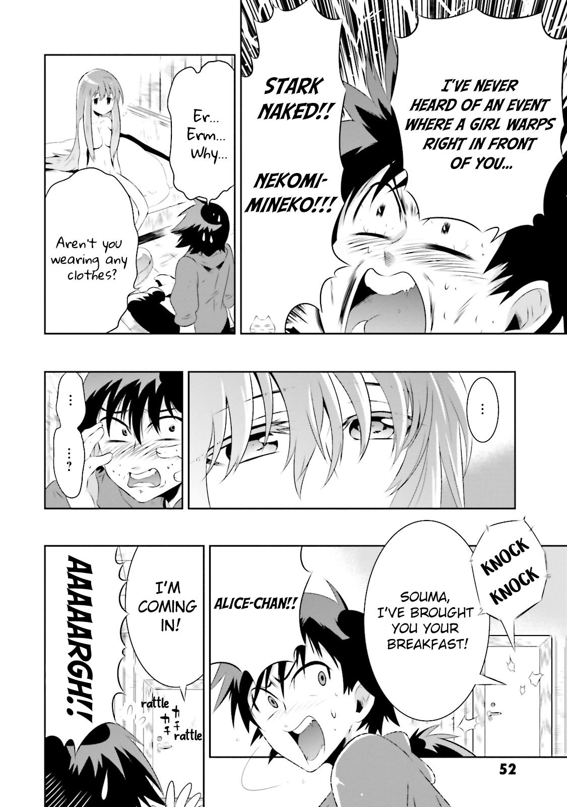 Page 4 of Chapter 17