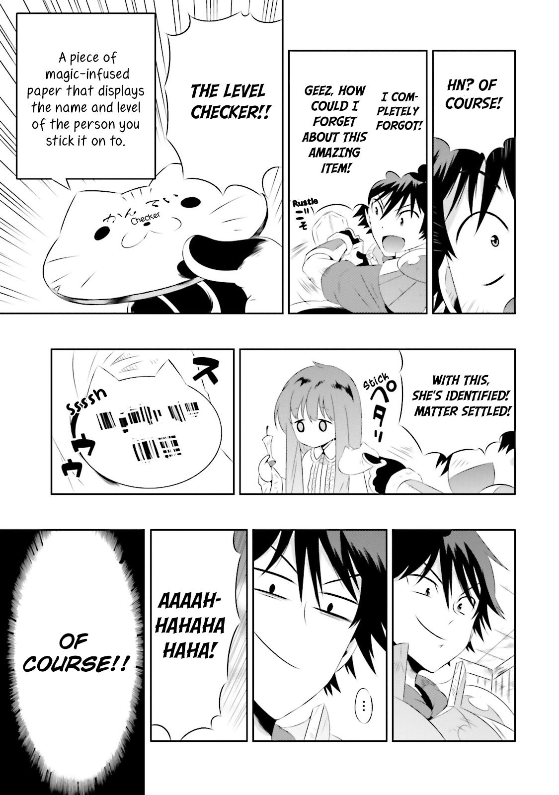 Page 11 of Chapter 17