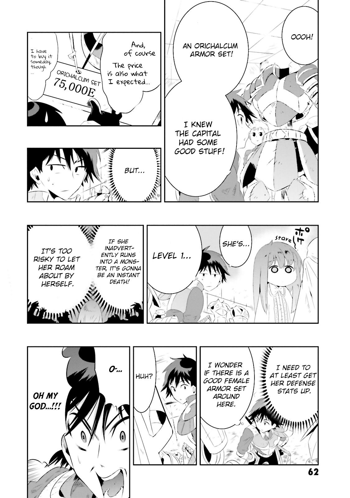 Page 14 of Chapter 17