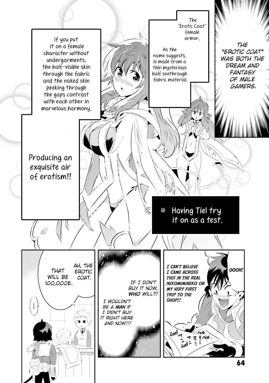 Page 16 of Chapter 17