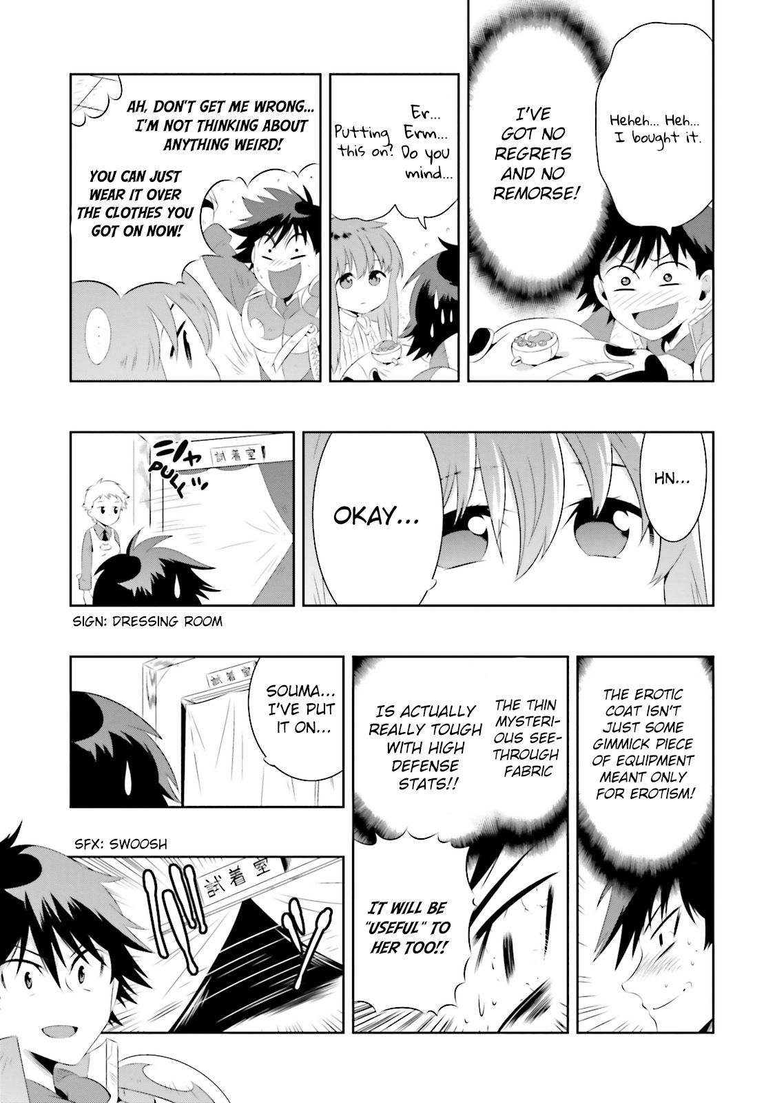 Page 17 of Chapter 17