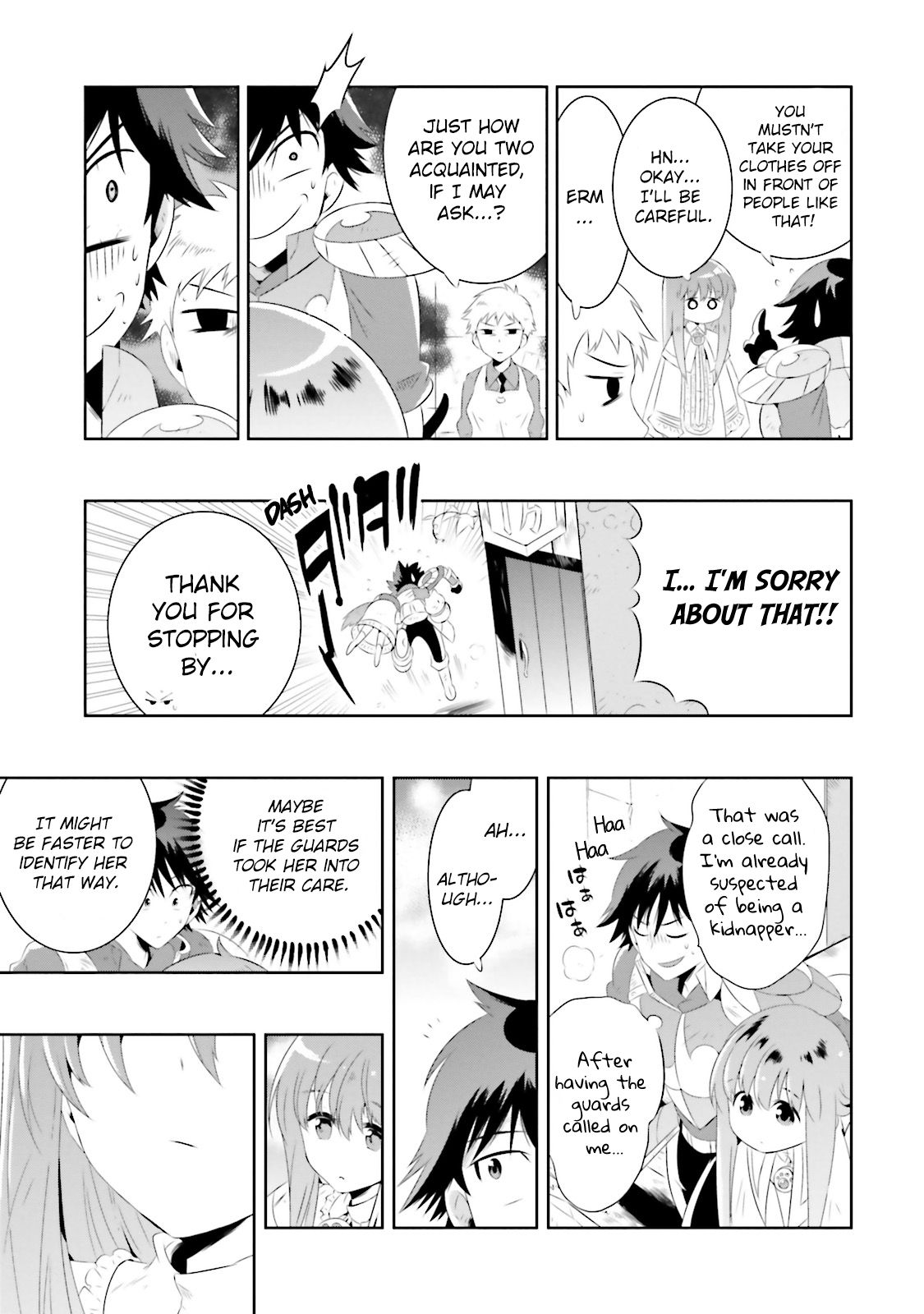 Page 21 of Chapter 17