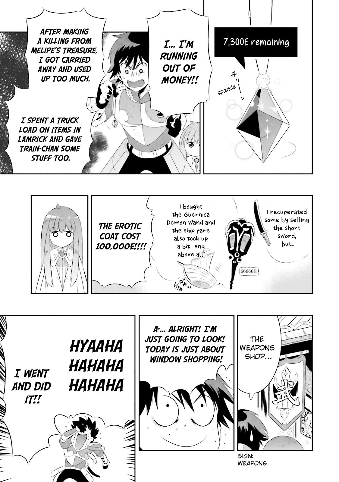 Page 23 of Chapter 17