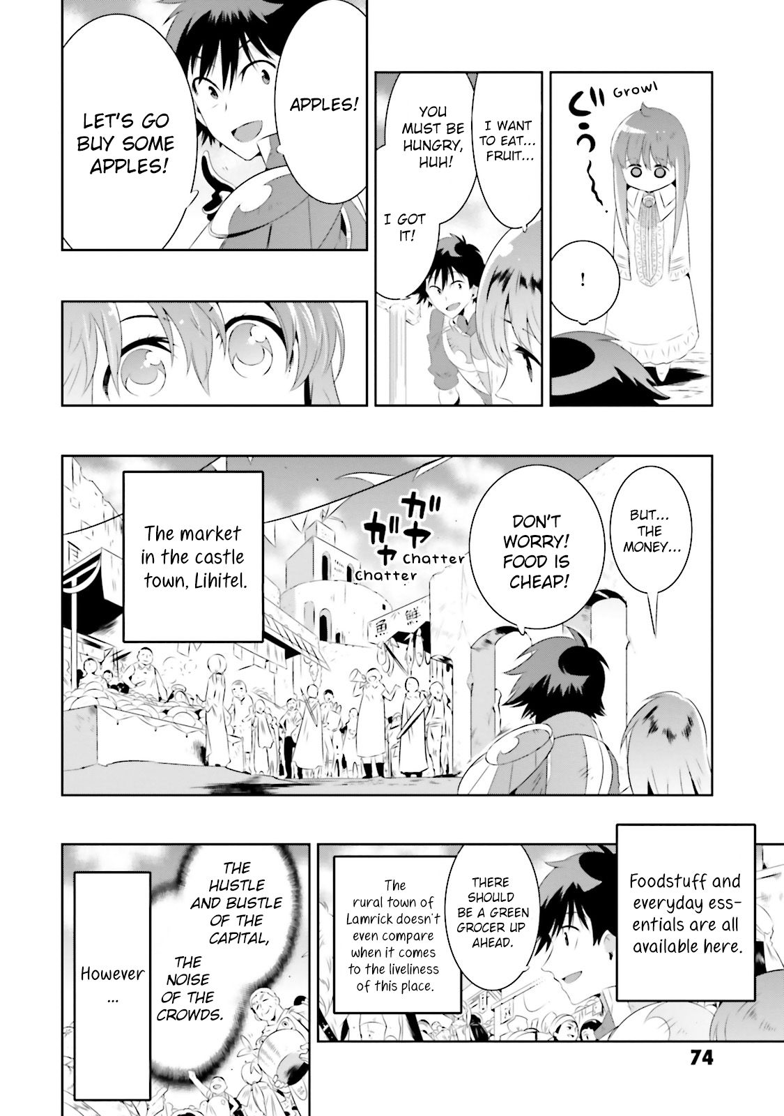 Page 26 of Chapter 17