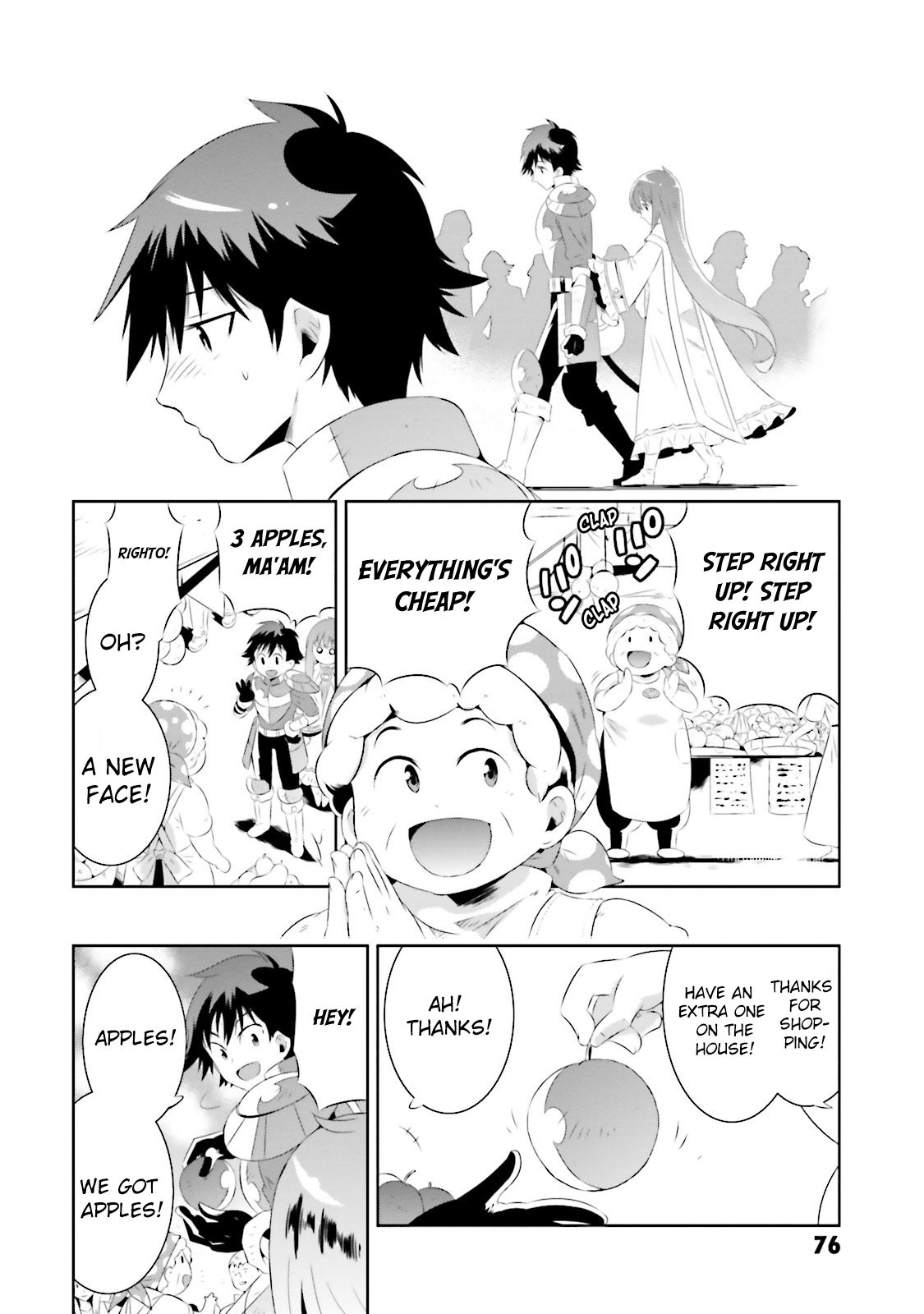 Page 28 of Chapter 17
