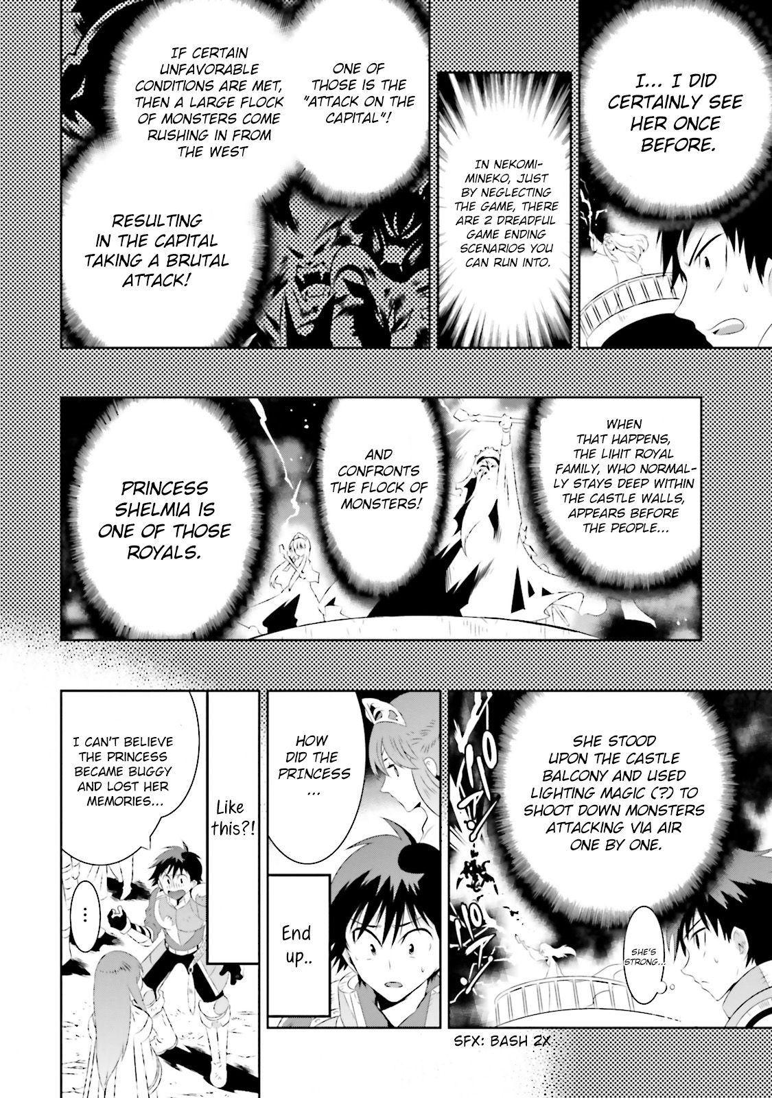 Page 32 of Chapter 17