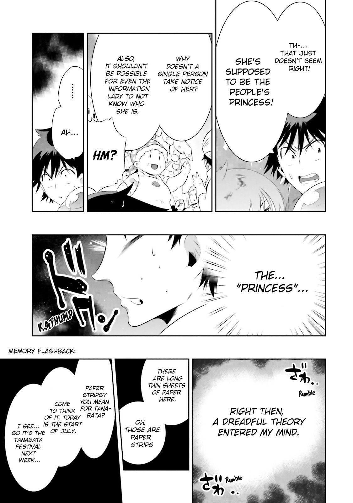 Page 33 of Chapter 17