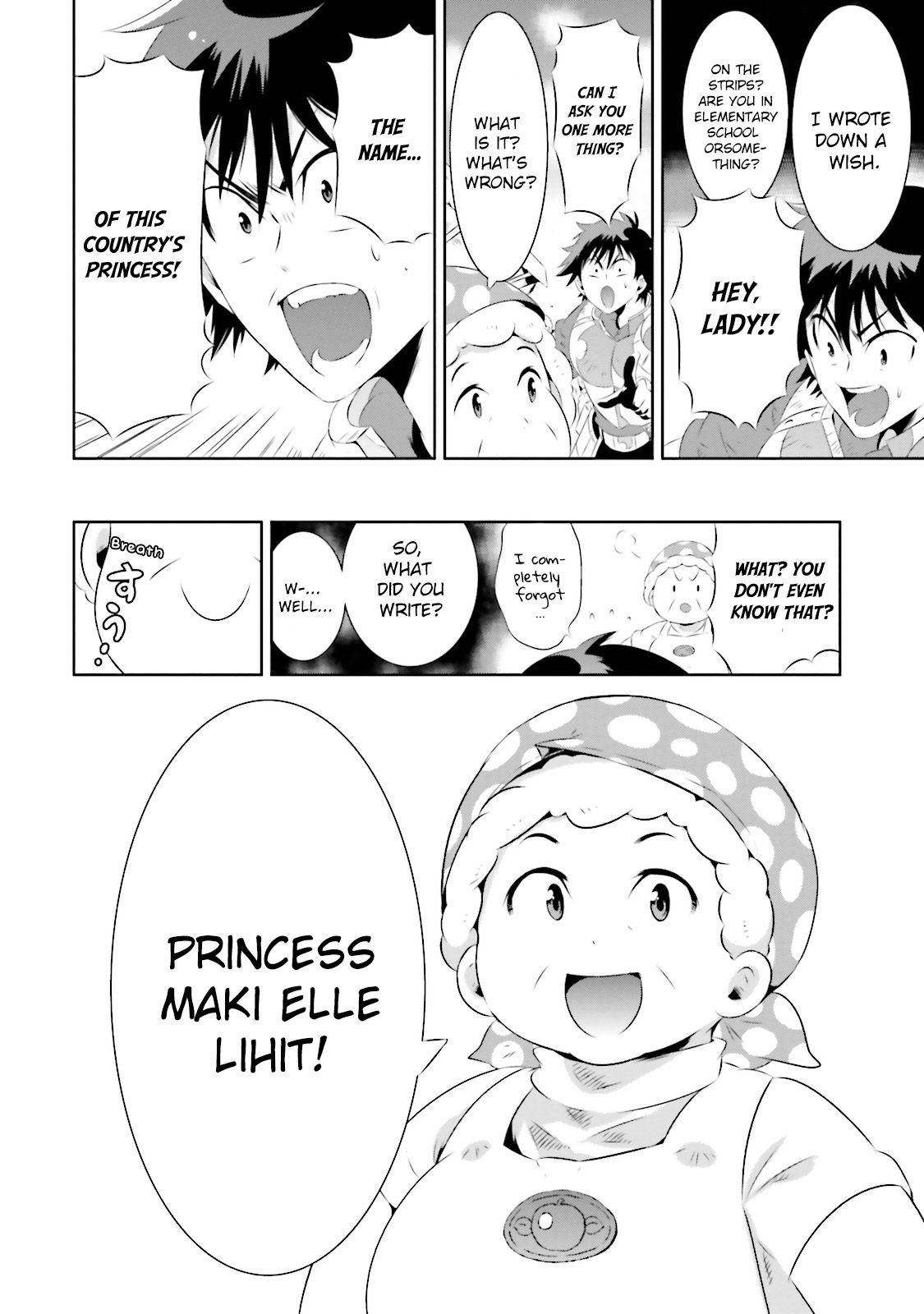 Page 34 of Chapter 17