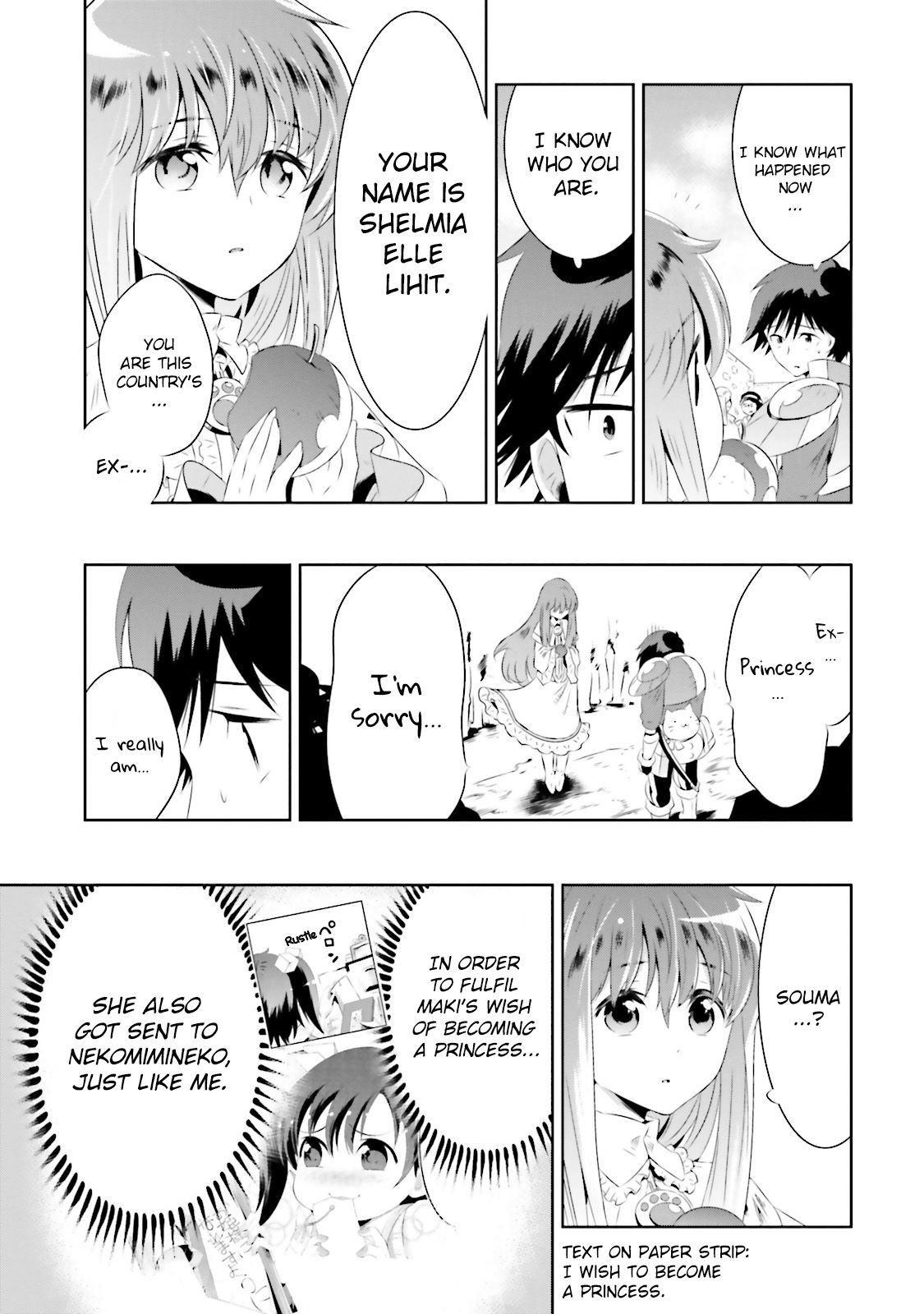 Page 37 of Chapter 17
