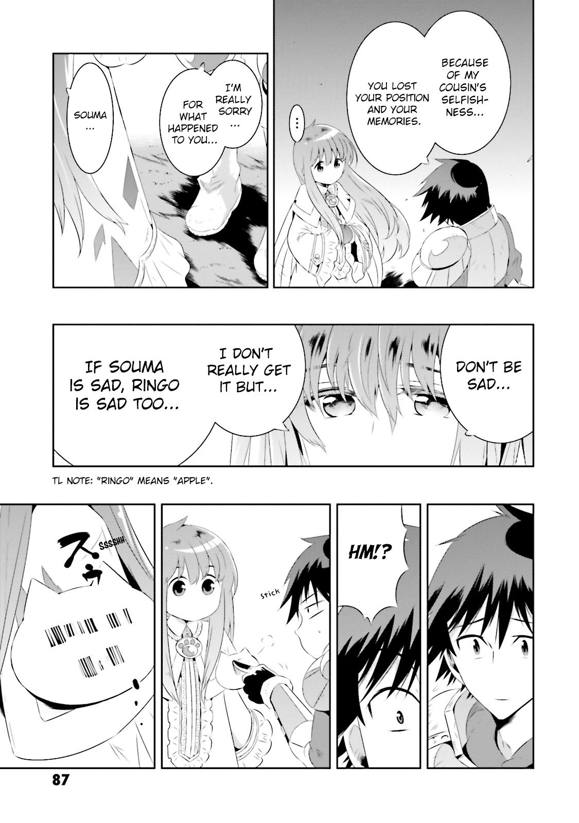 Page 39 of Chapter 17