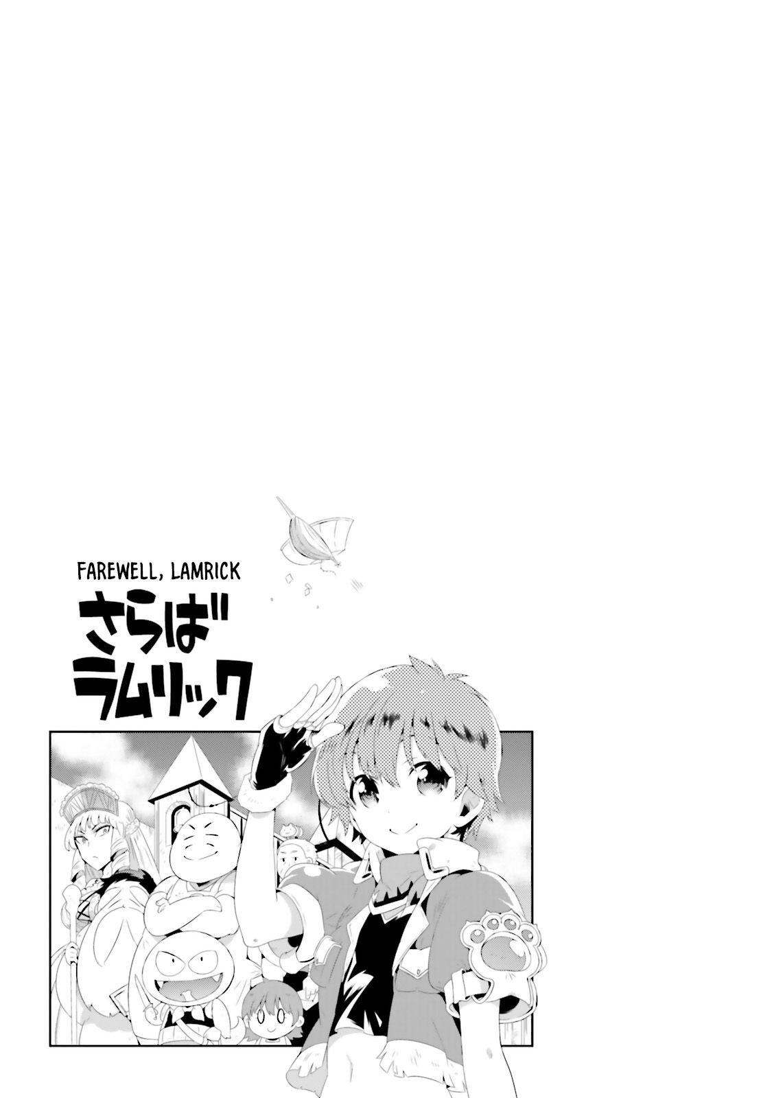 Page 41 of Chapter 17