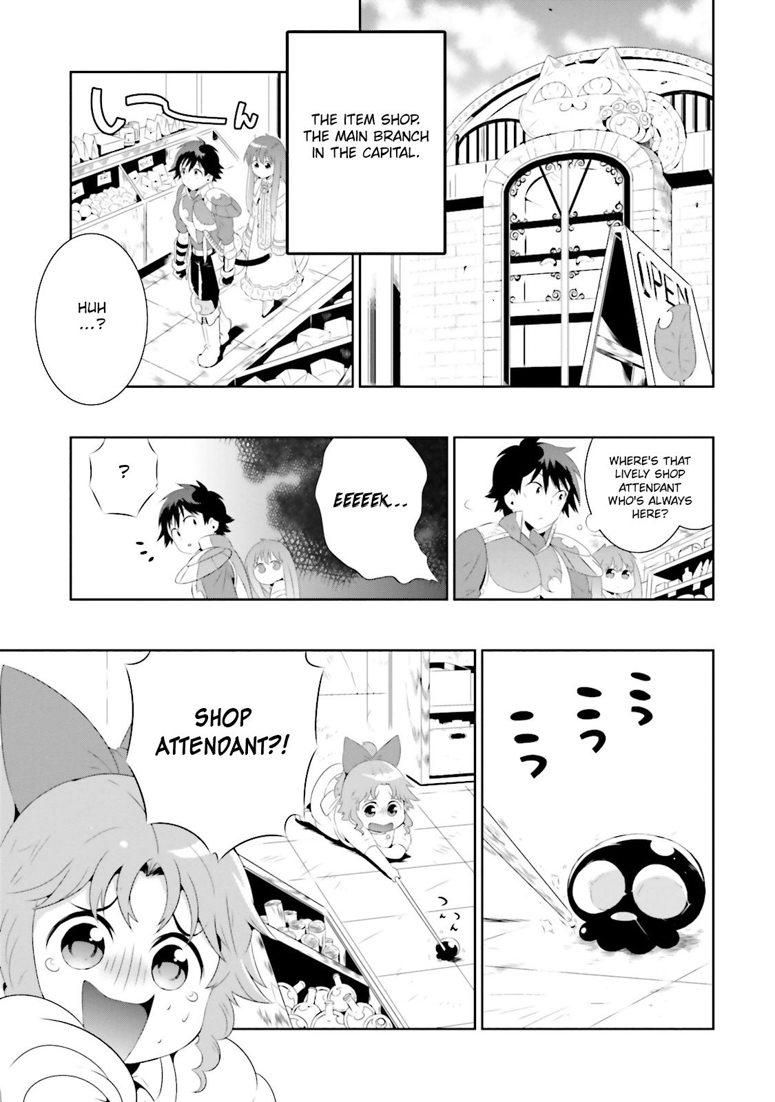 Page 3 of Chapter 18