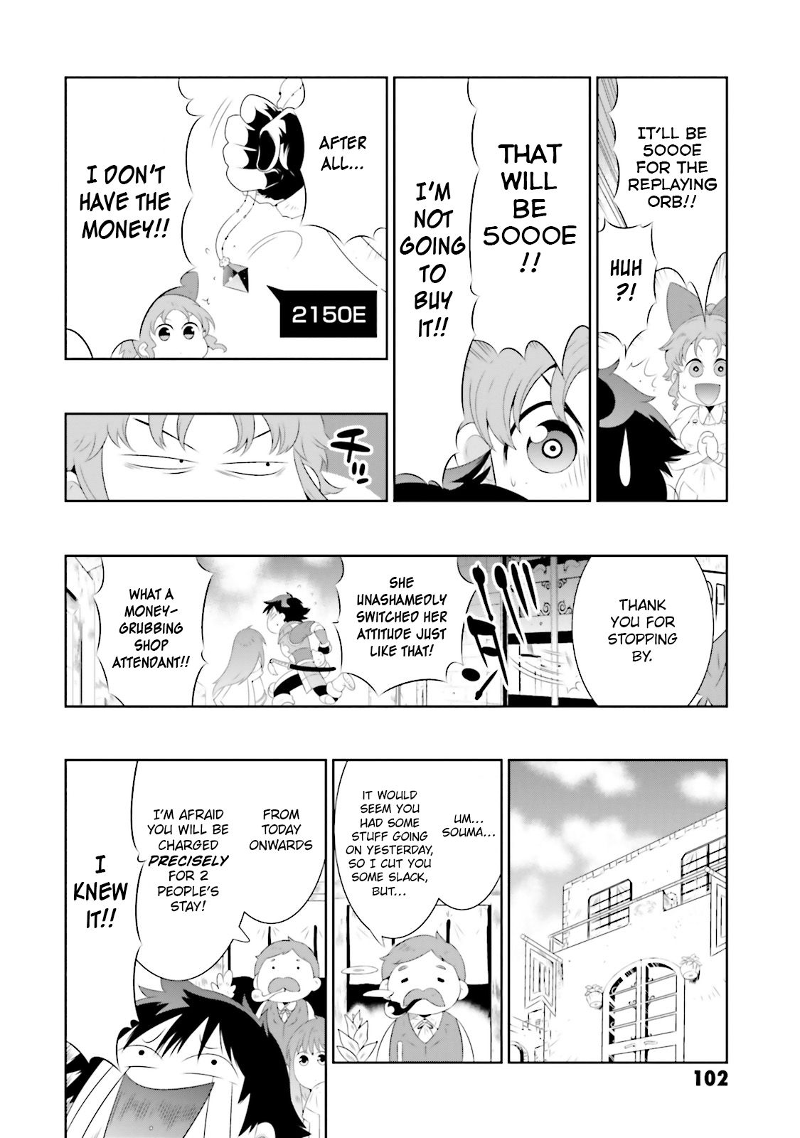 Page 12 of Chapter 18