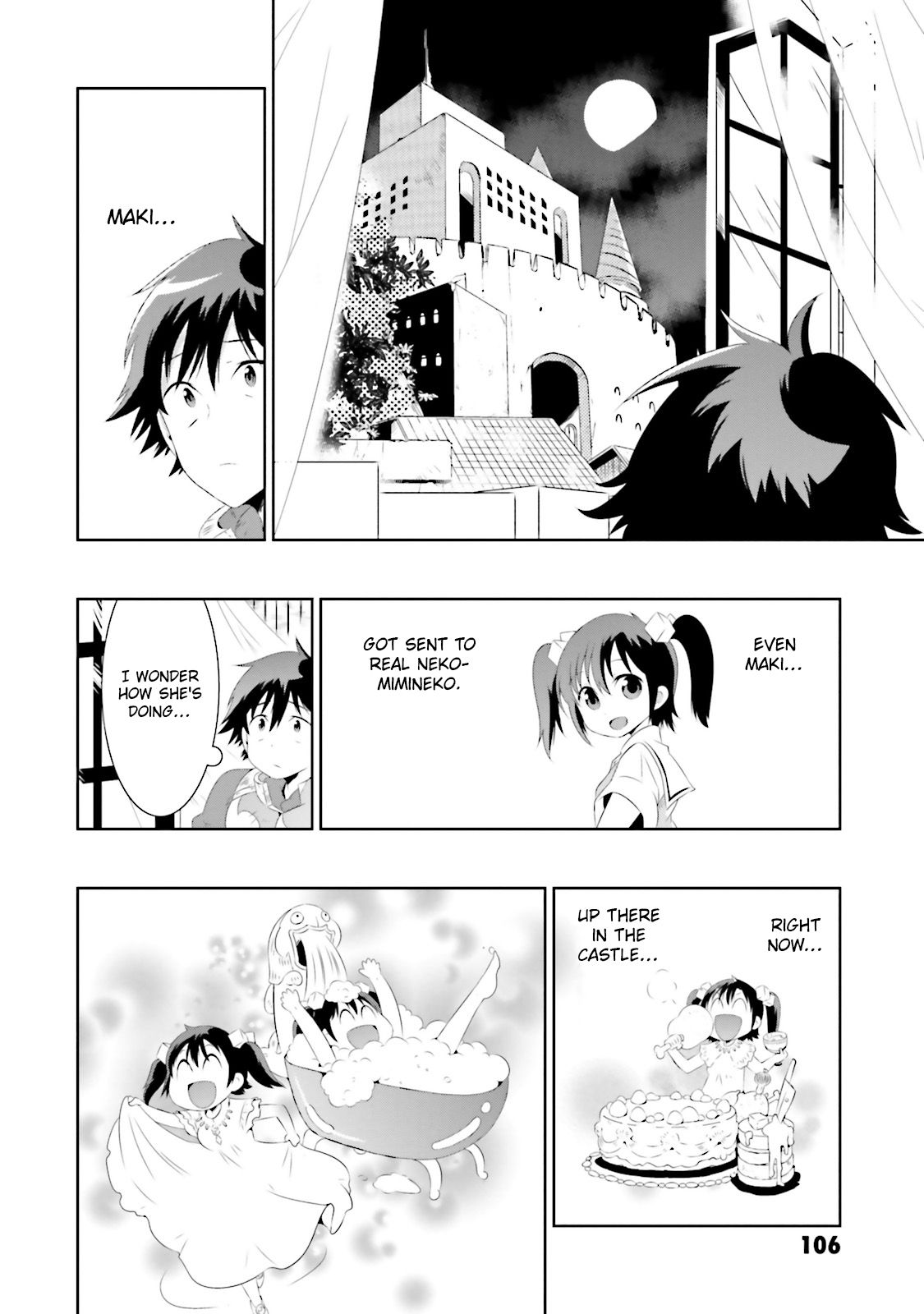 Page 16 of Chapter 18