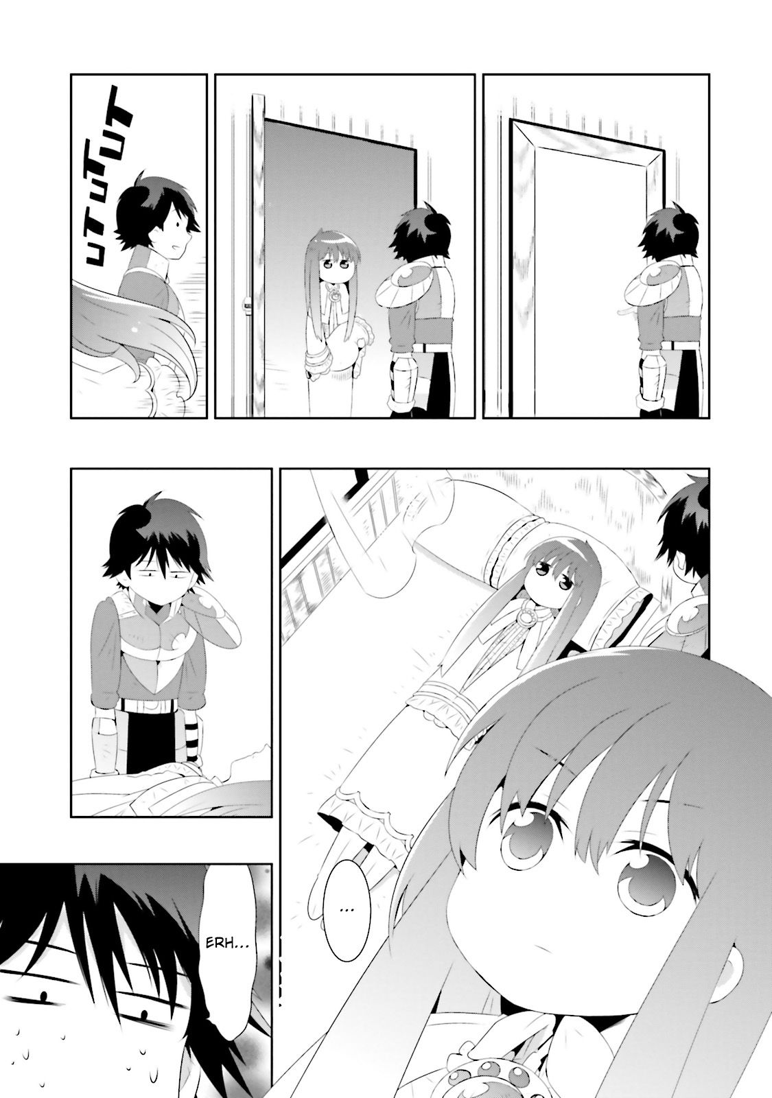 Page 21 of Chapter 18