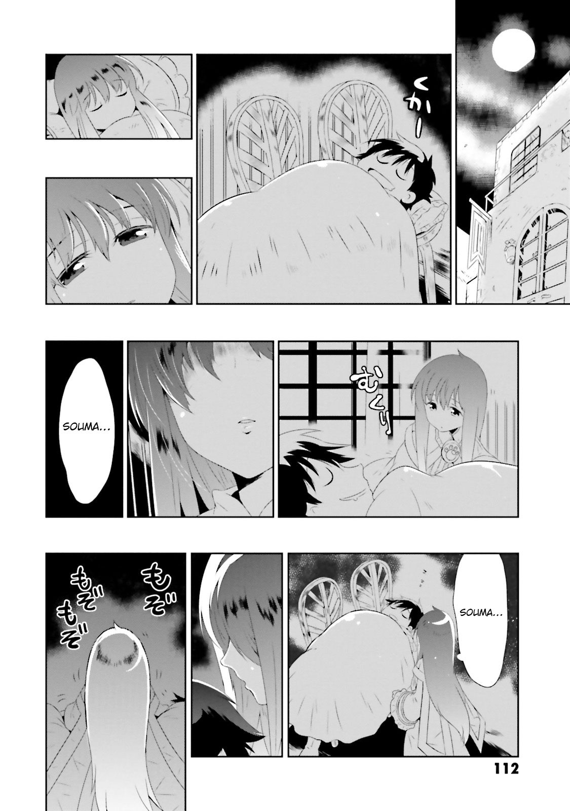 Page 22 of Chapter 18