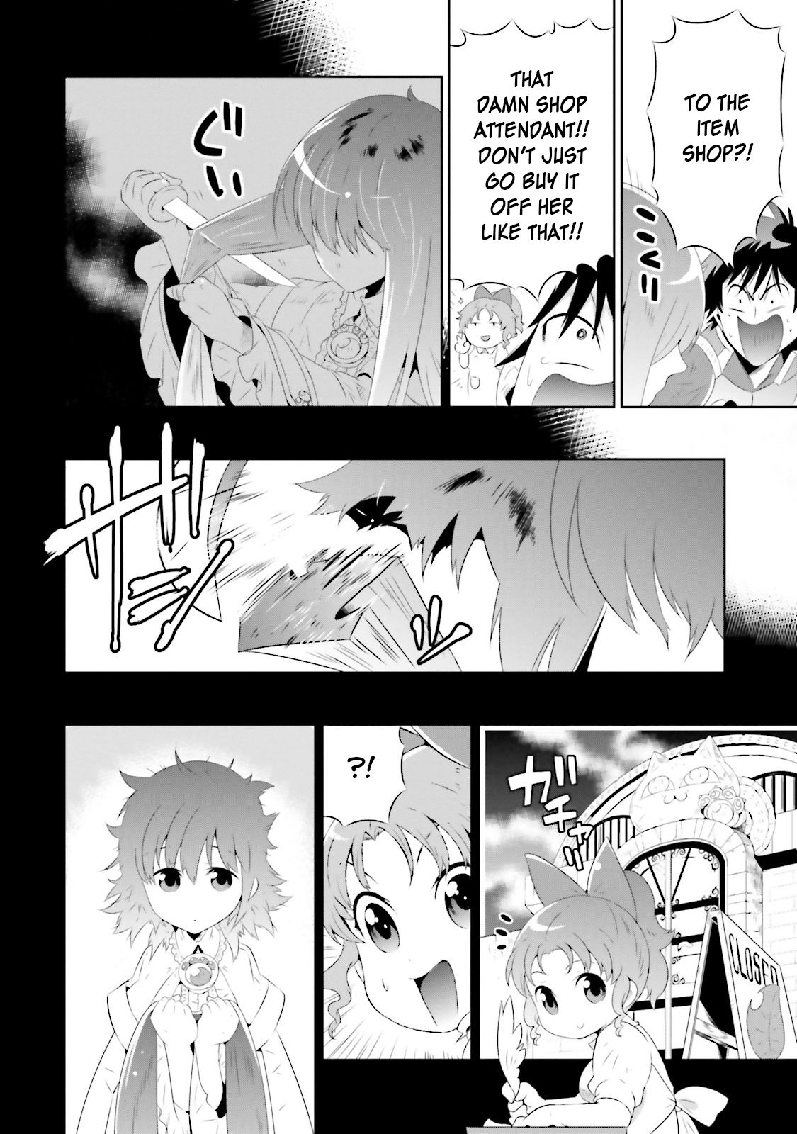 Page 26 of Chapter 18