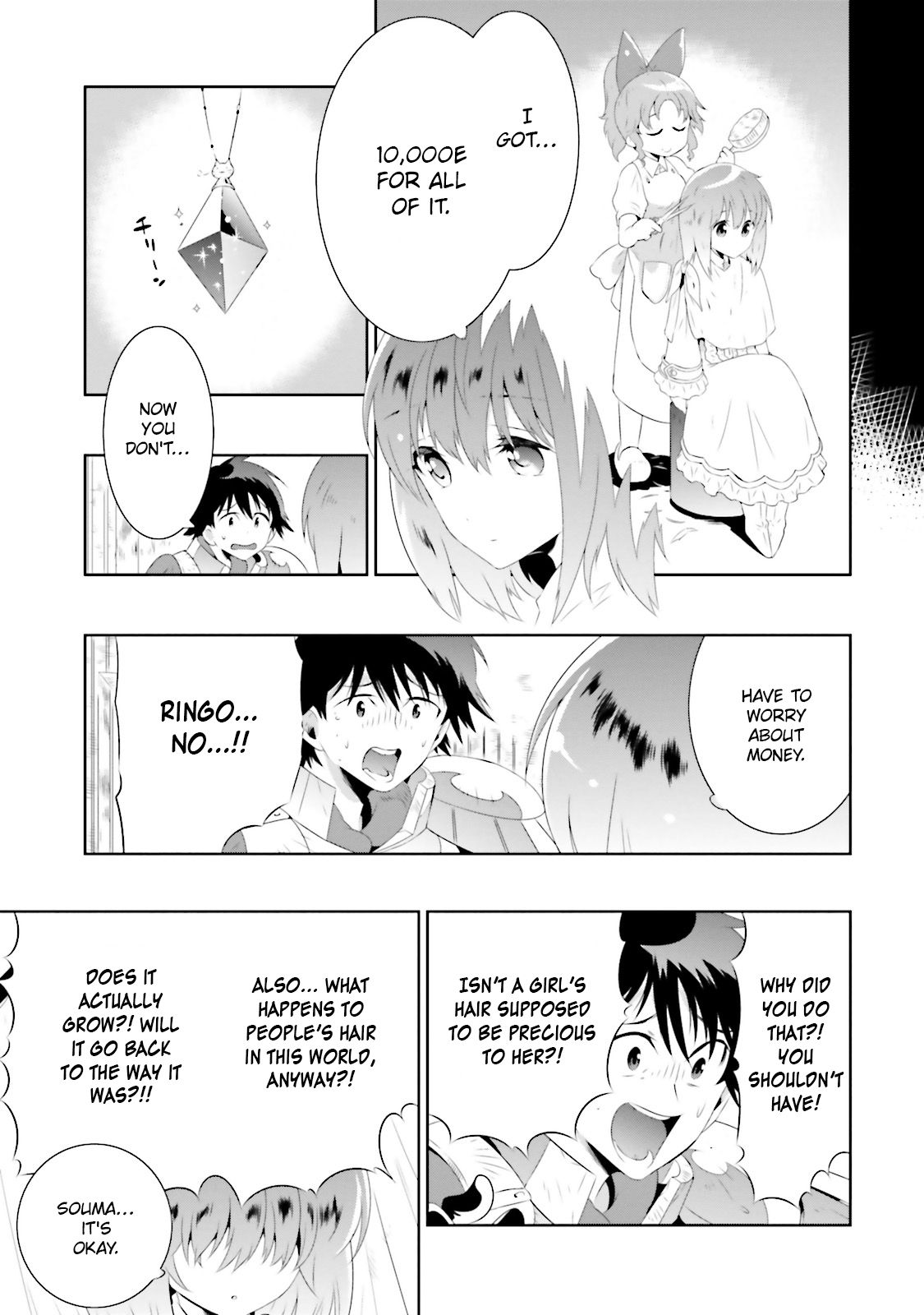 Page 27 of Chapter 18
