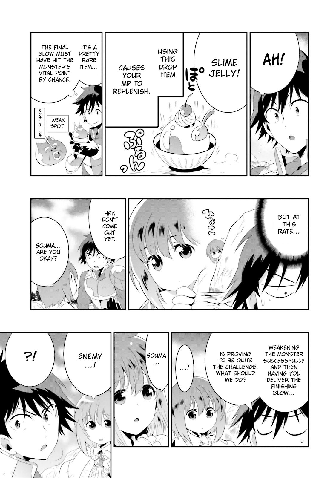 Page 35 of Chapter 18
