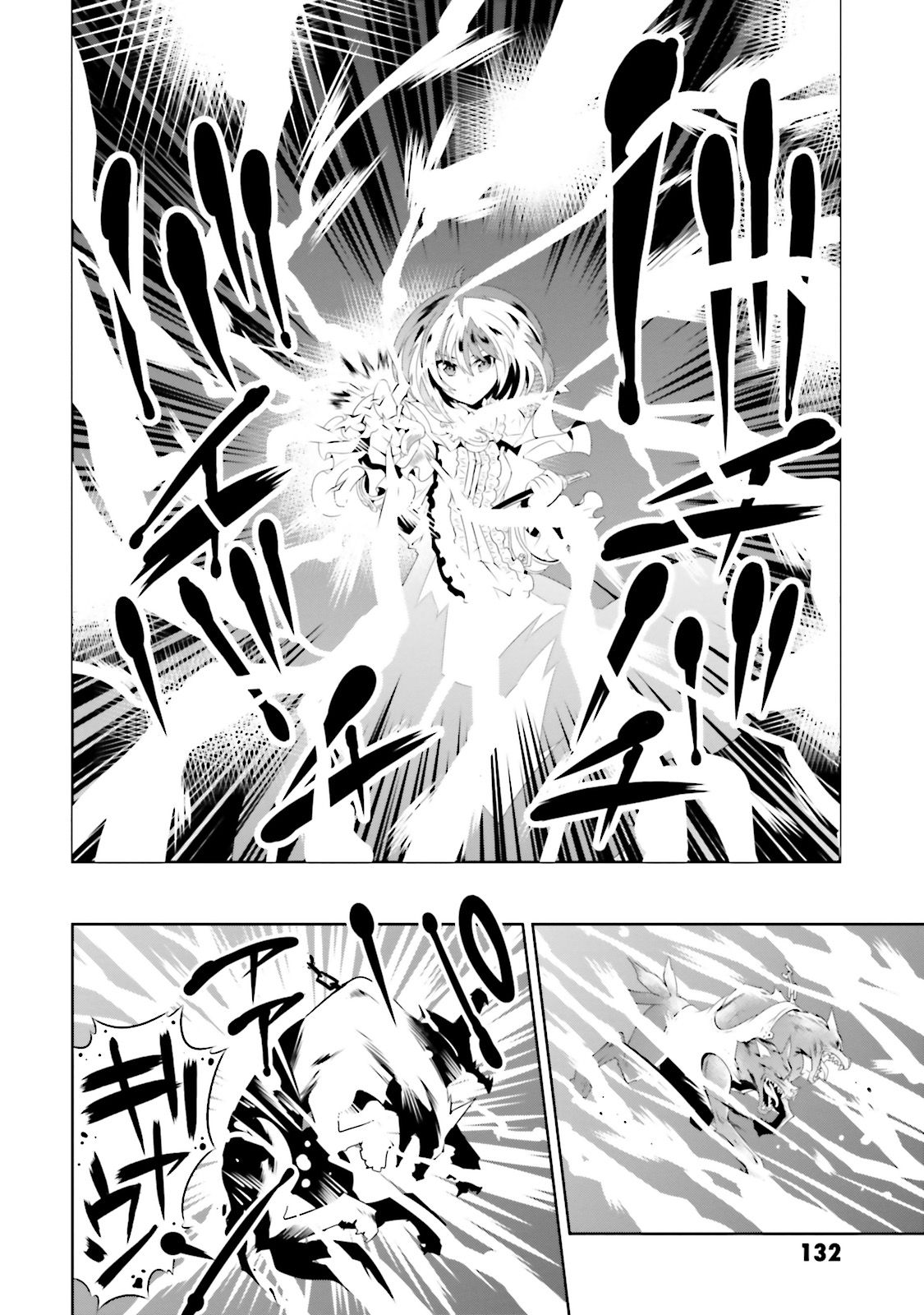 Page 42 of Chapter 18