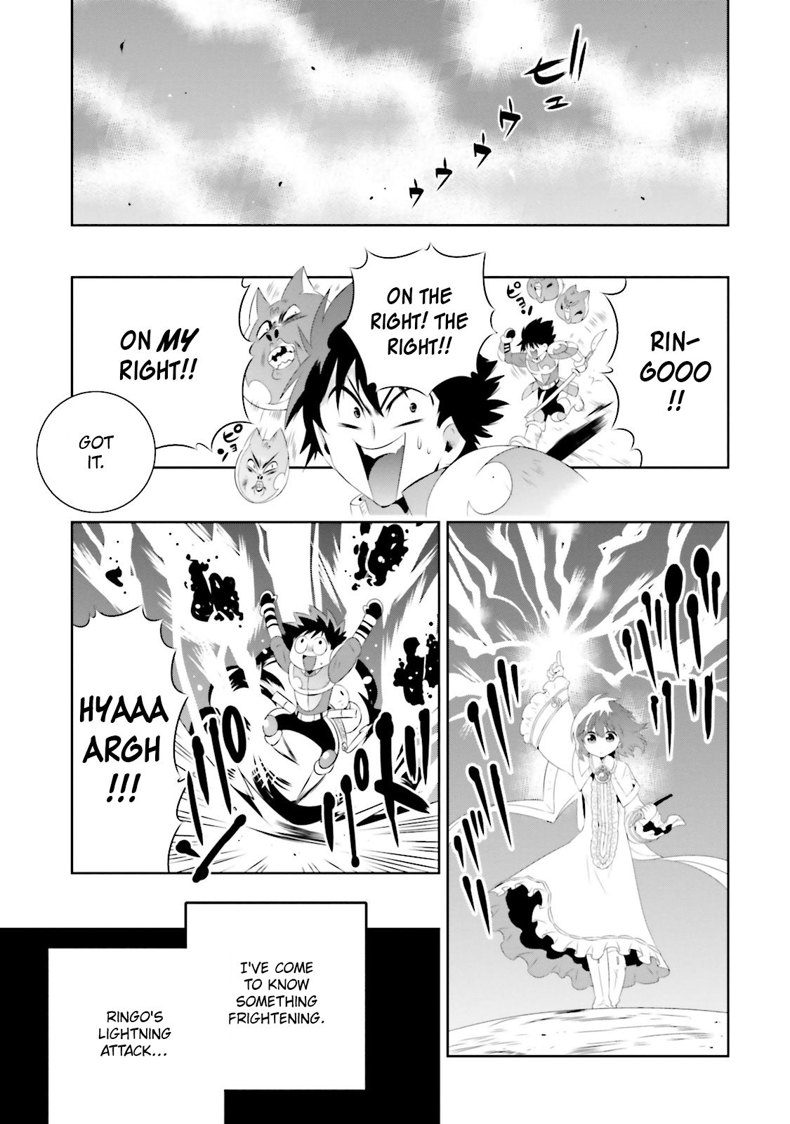 Page 45 of Chapter 18