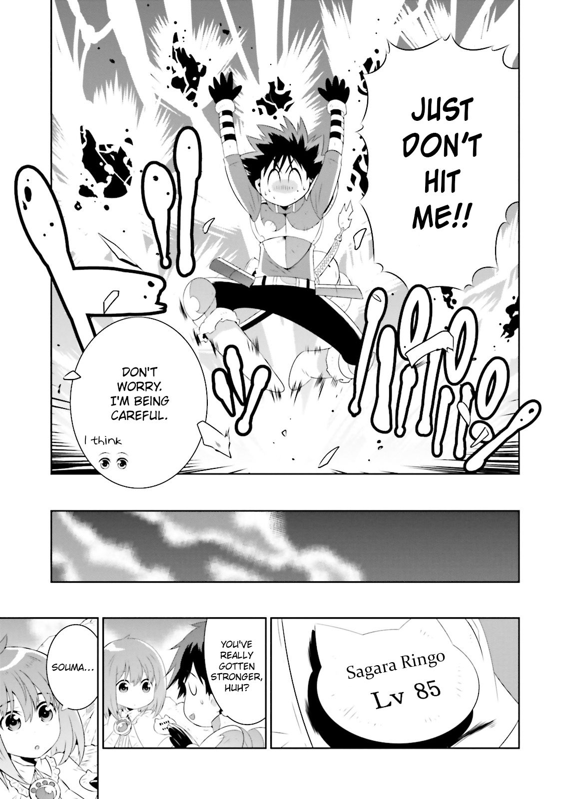 Page 47 of Chapter 18