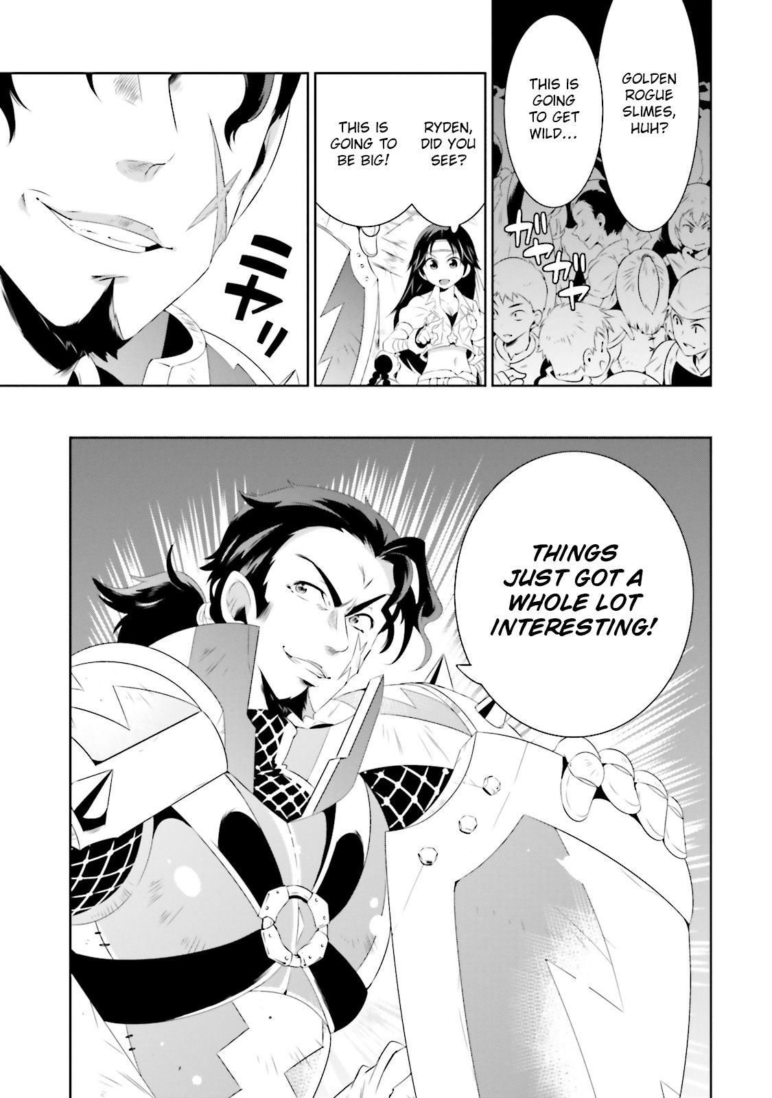 Page 55 of Chapter 18