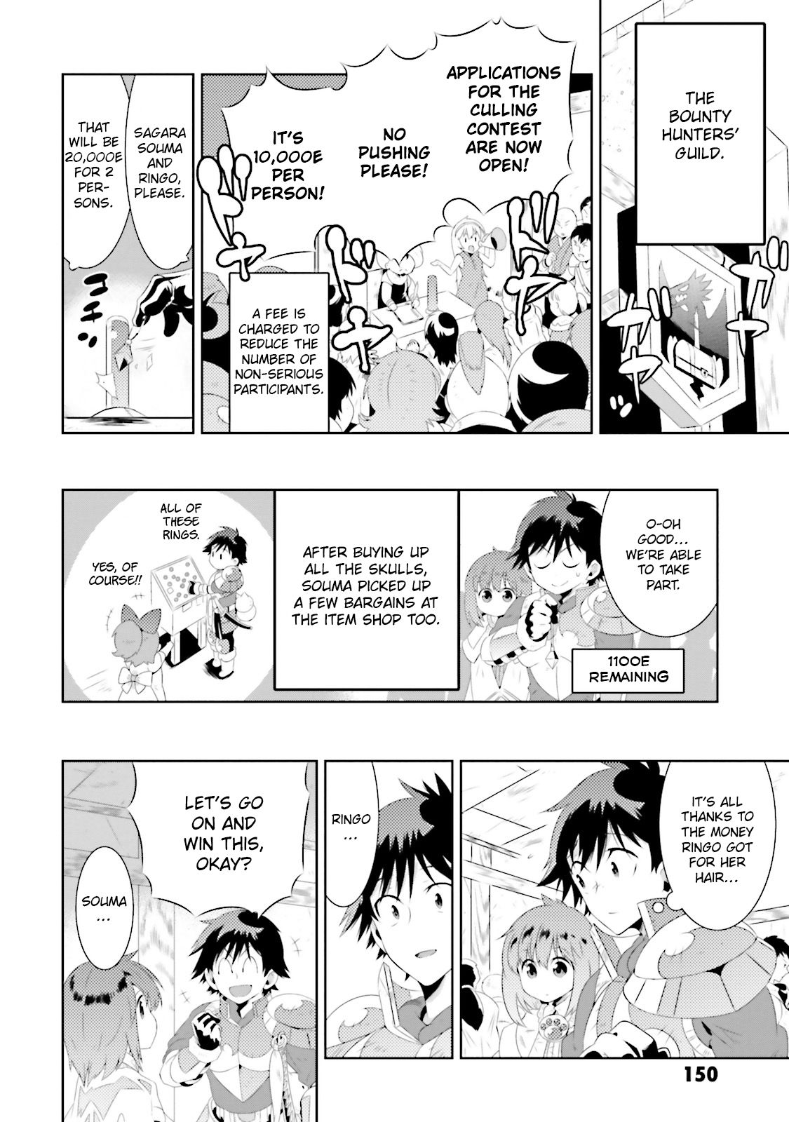Page 2 of Chapter 19