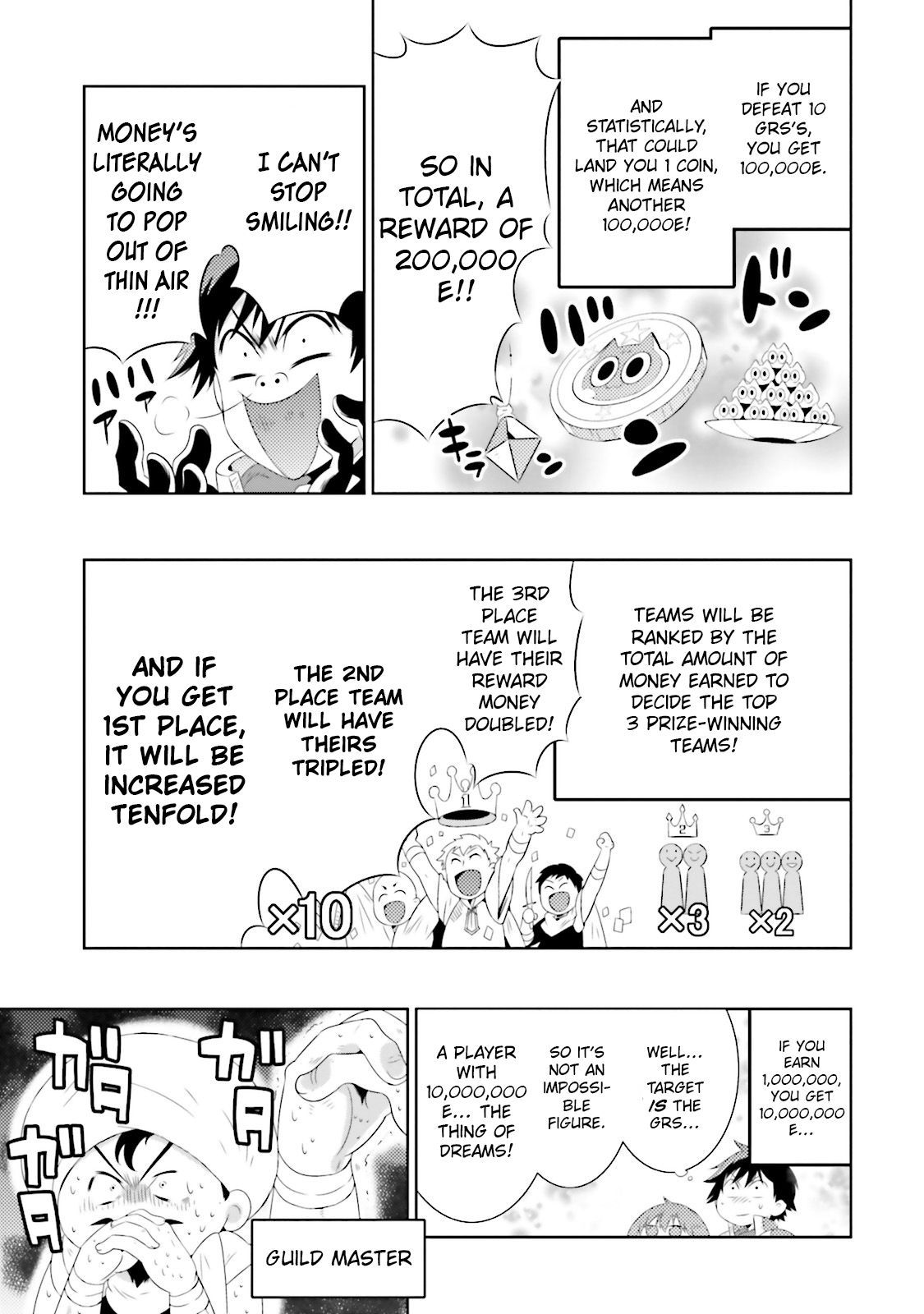 Page 5 of Chapter 19