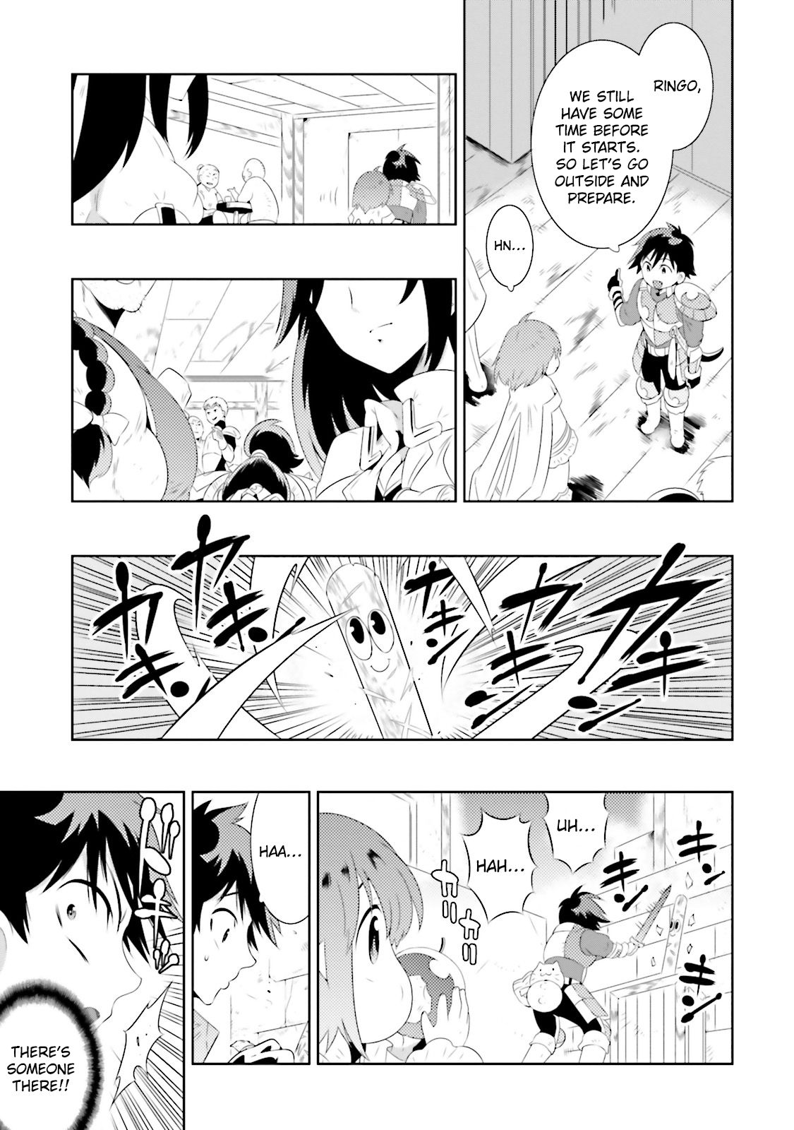 Page 7 of Chapter 19